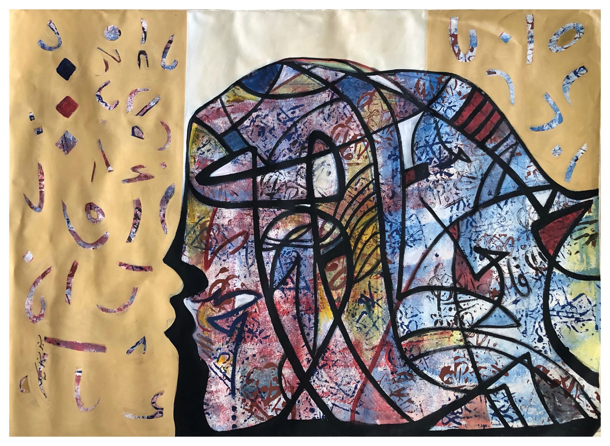 Bechir Bechir-Untitled71-Oil on Canvas-110 x 150 cm.jpg