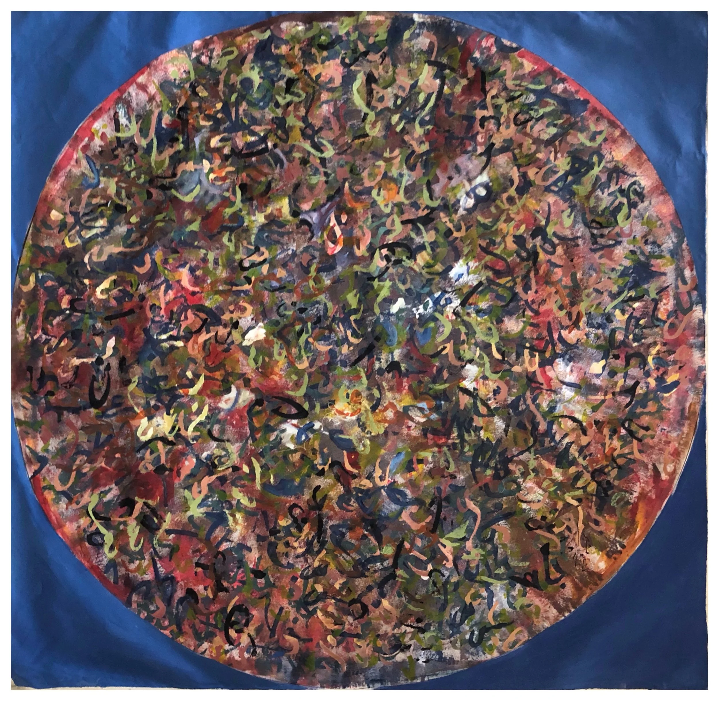 Bechir Bechir-Untitled46-Oil on Canvas-147 x 147 cm.jpg