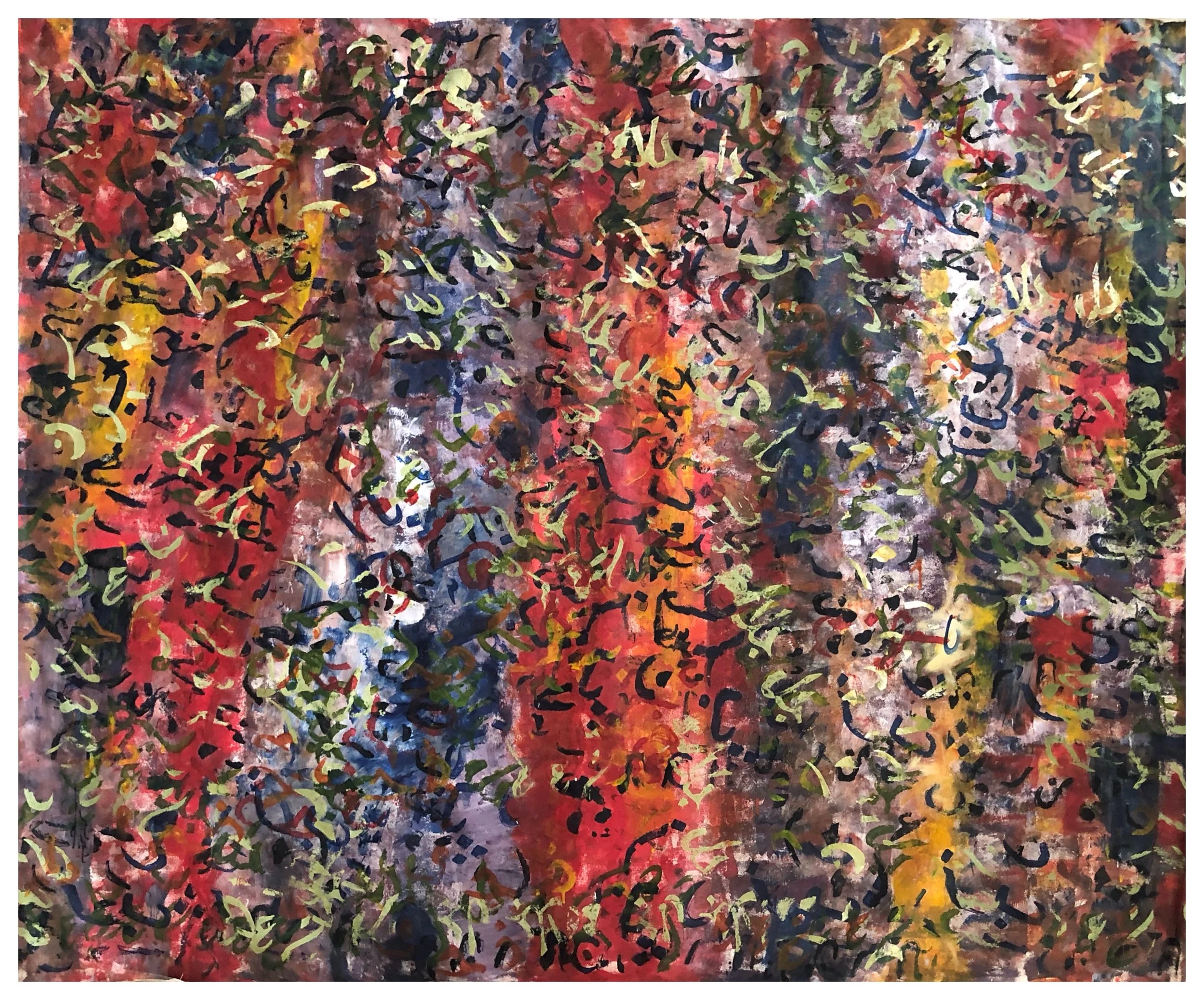 Bechir Bechir-Untitled48-Oil on Canvas-148 x 176 cm.jpg