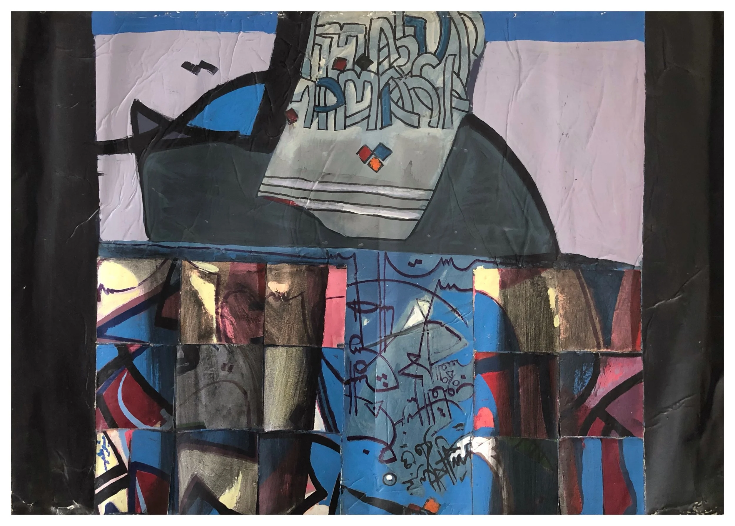 Bechir Bechir-Untitled101-Oil on Canvas-60 x 83 cm.jpg