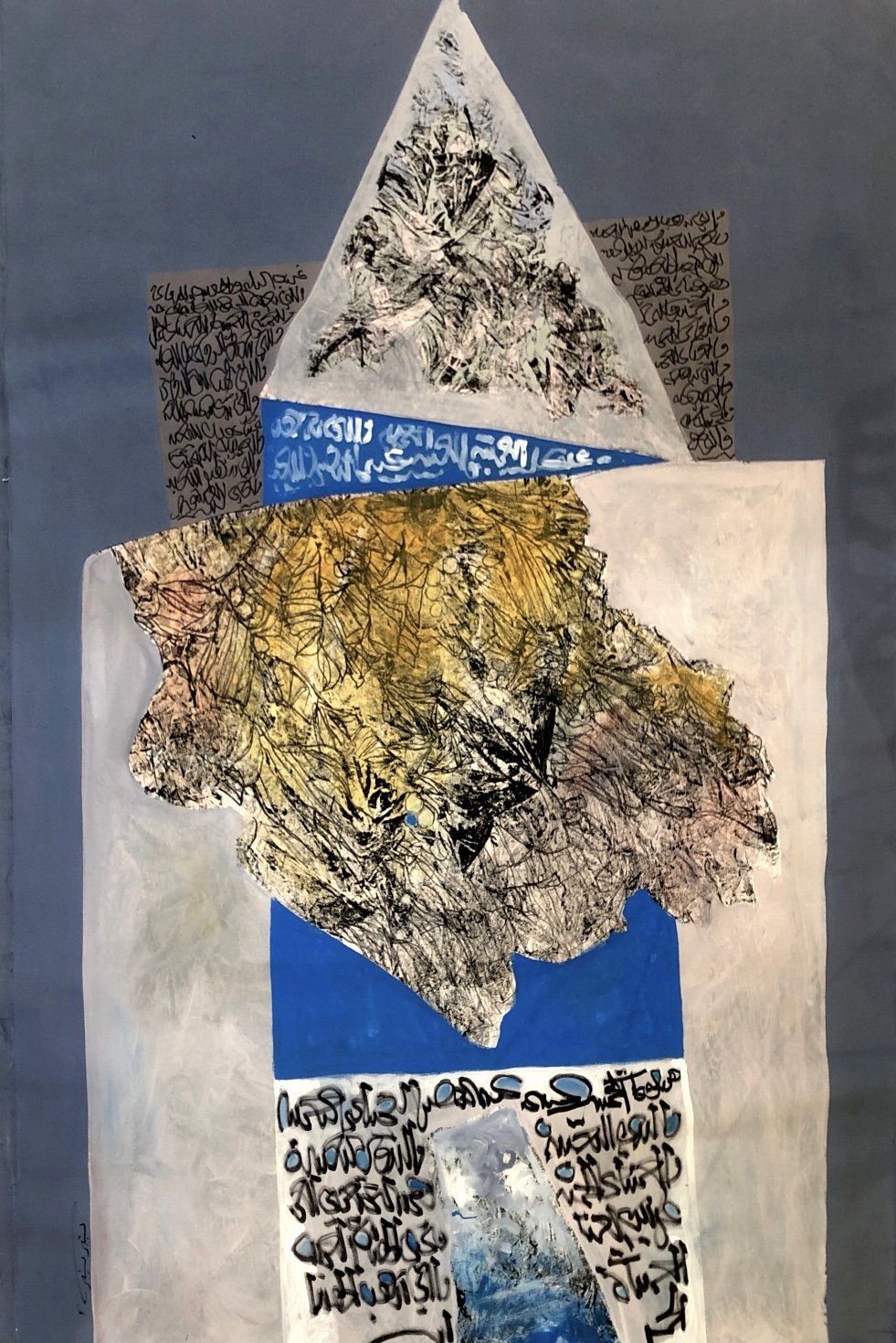 Bechir Bechir 150 x 115 cm First room F.jpg