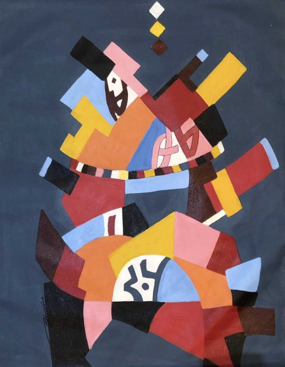 Bechir Bechir 100 x 76 cm First room C.jpg