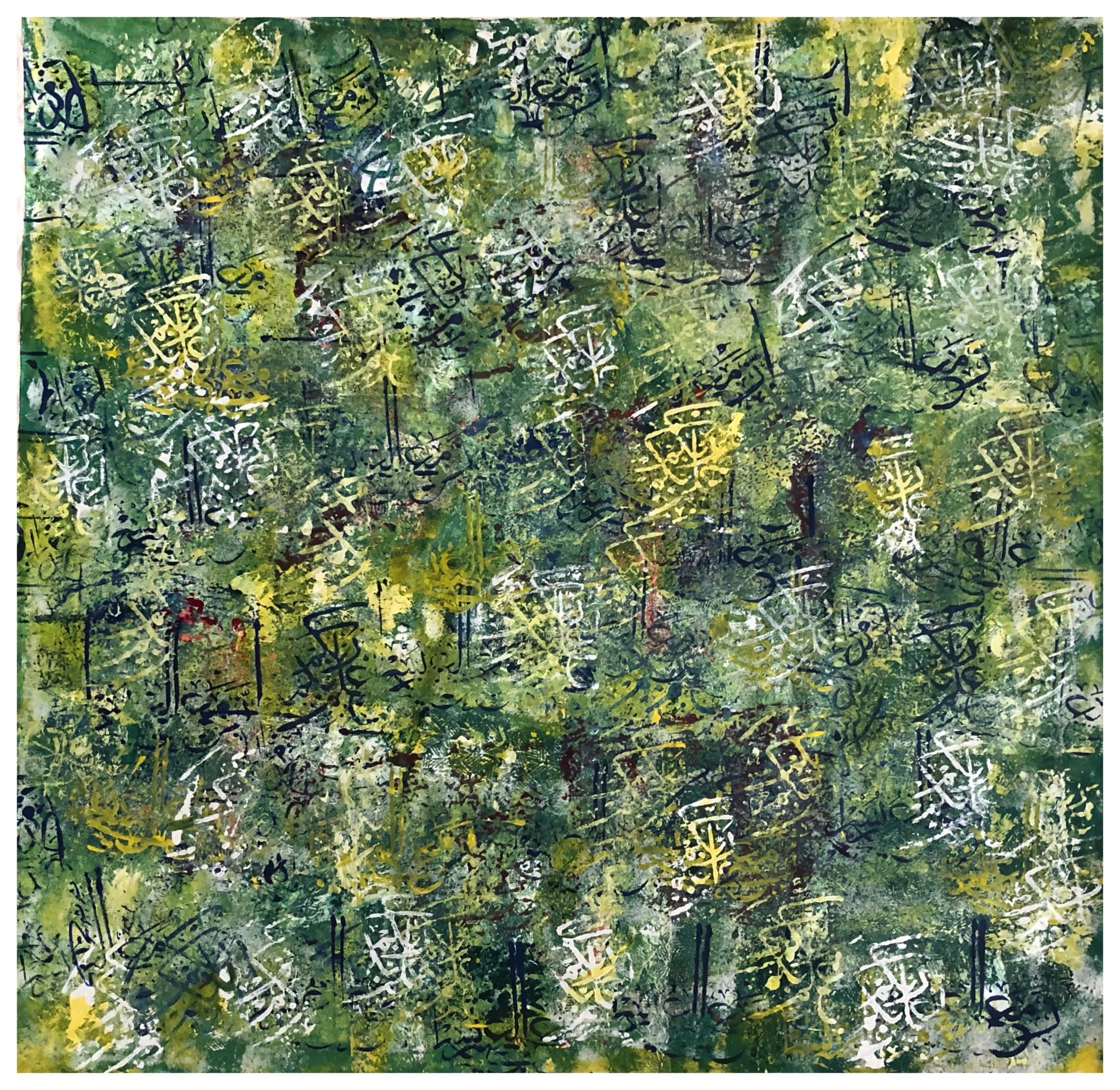 Bechir Bechir-Untitled87-Oil on Canvas-150 x 150 cm.jpg