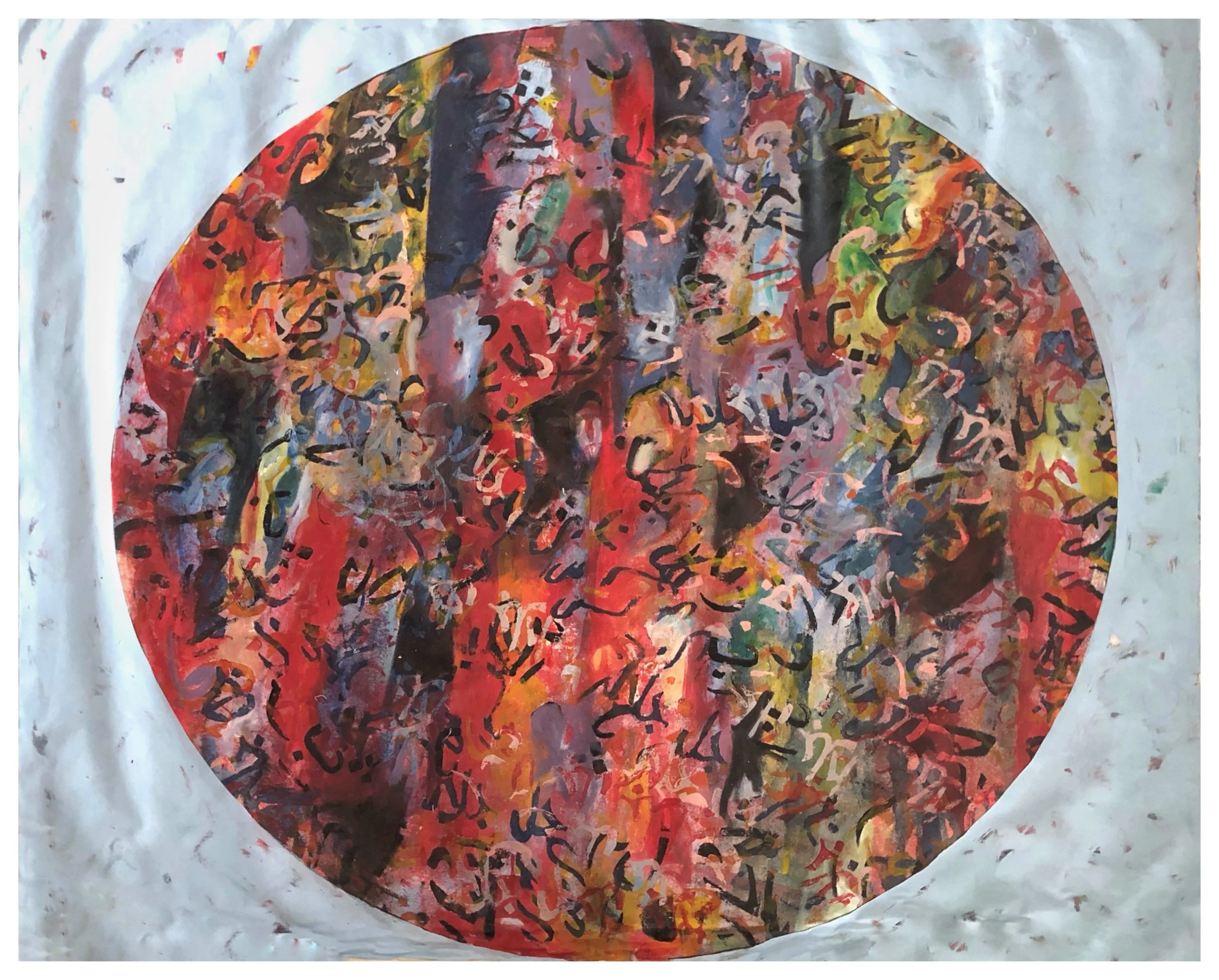 Bechir Bechir-Untitled69-Oil on Canvas-150 x 180 cm.jpg