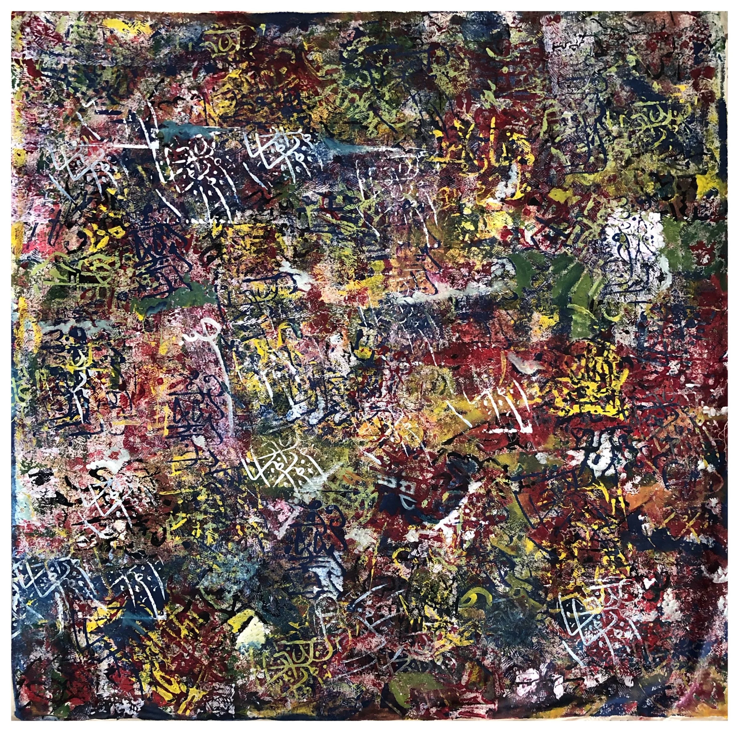 Bechir Bechir-Untitled23-Oil on Canvas-145 x 145 cm First room L.jpg