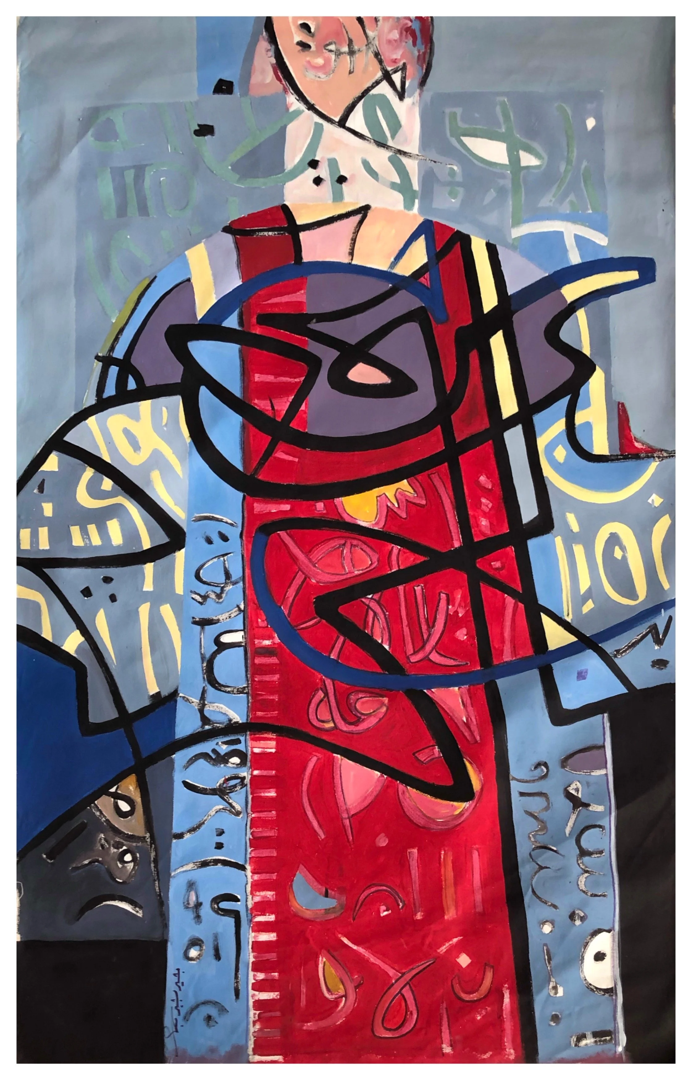 Bechir Bechir-Untitled06-Oil on Canvas-140 x 84 cm.jpg