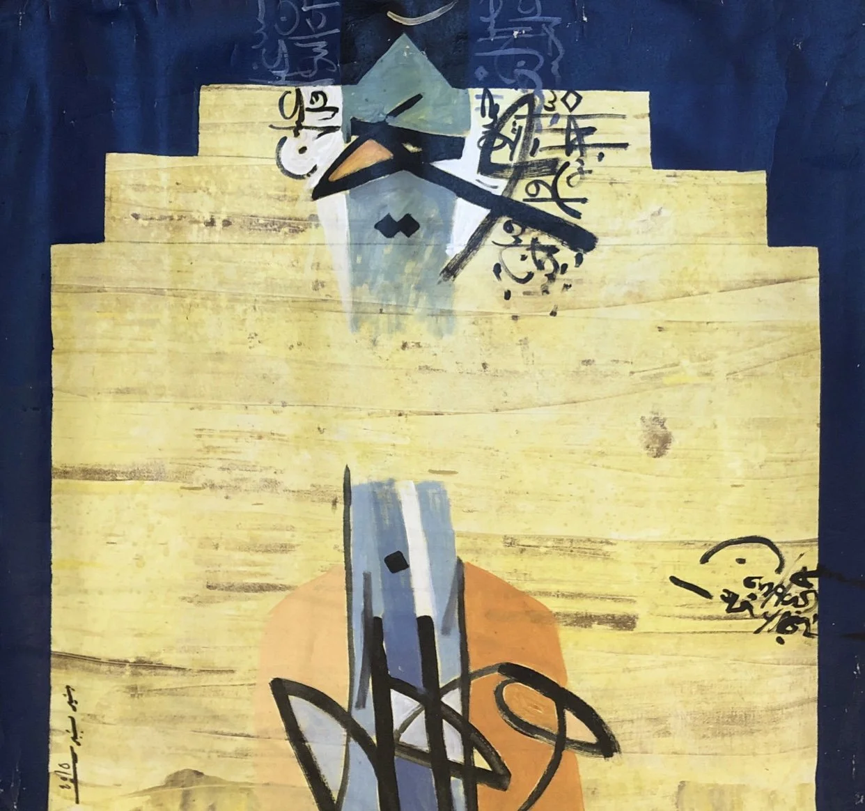 80 x 80cm First room D.jpg