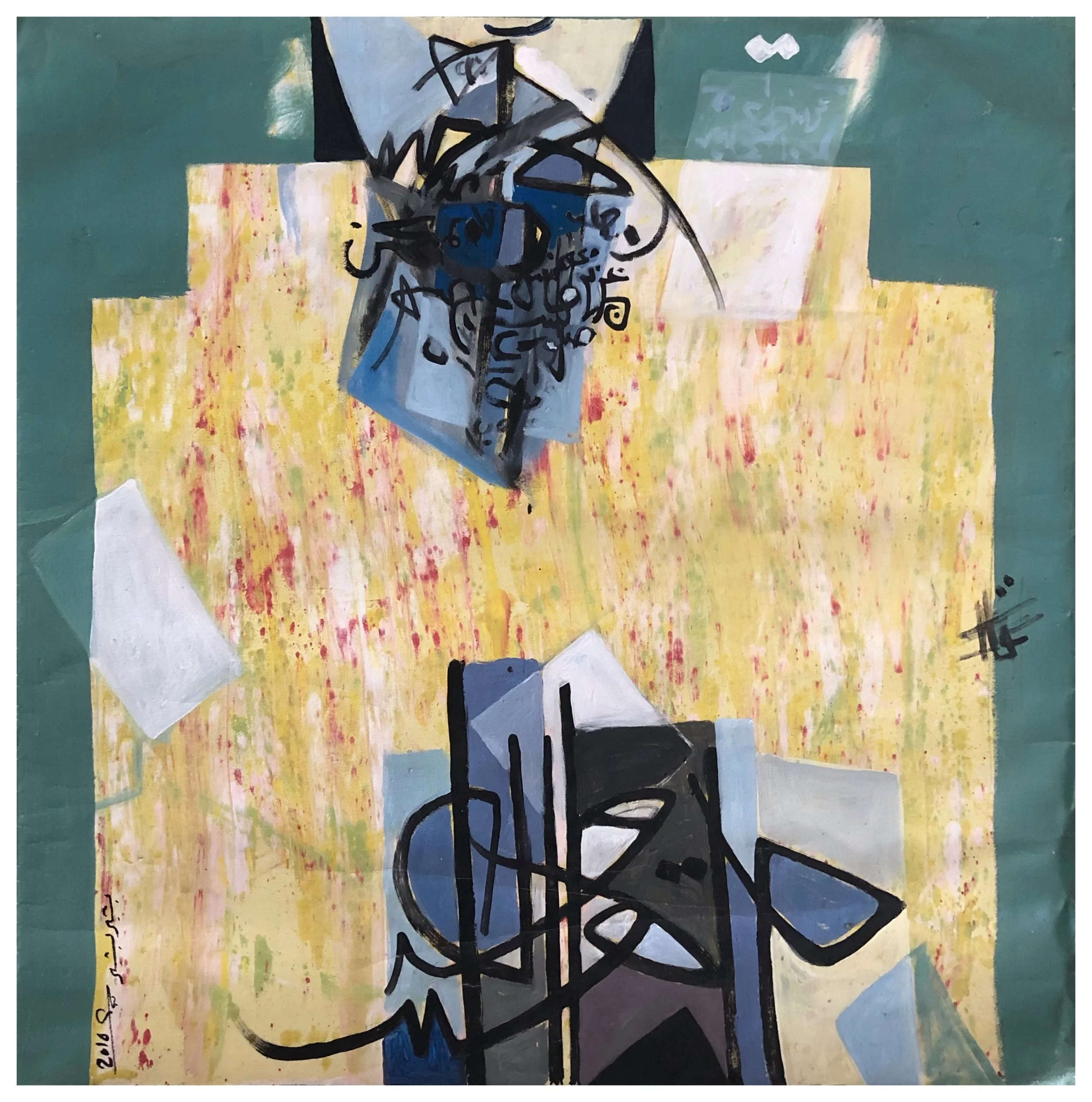 Bechir Bechir-Untitled100-Acrylic on Canvas-80 x 80 cm-2010.jpg