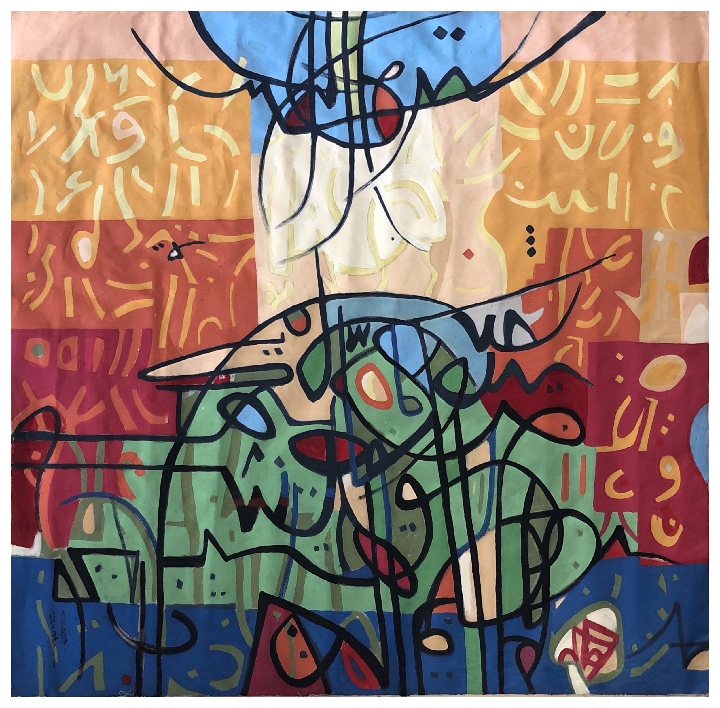 Bechir Bechir-Untitled64-Oil on Canvas-150 x 150 cm.jpg