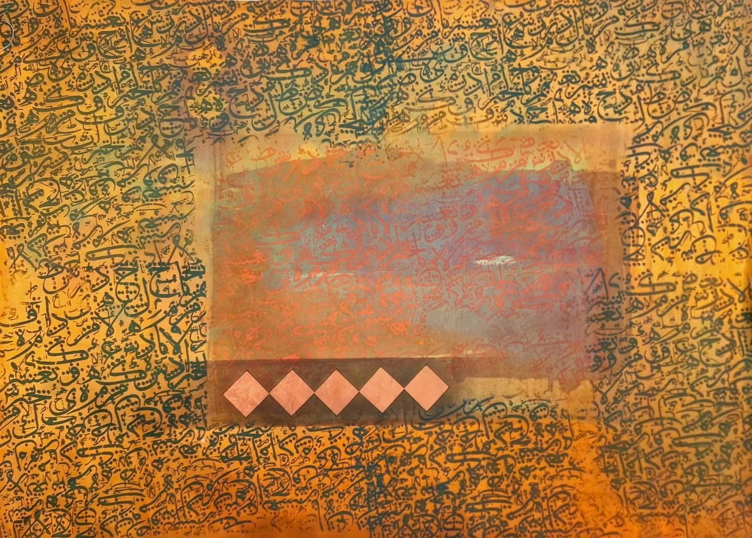 M. Samaha 163x116cm.jpeg