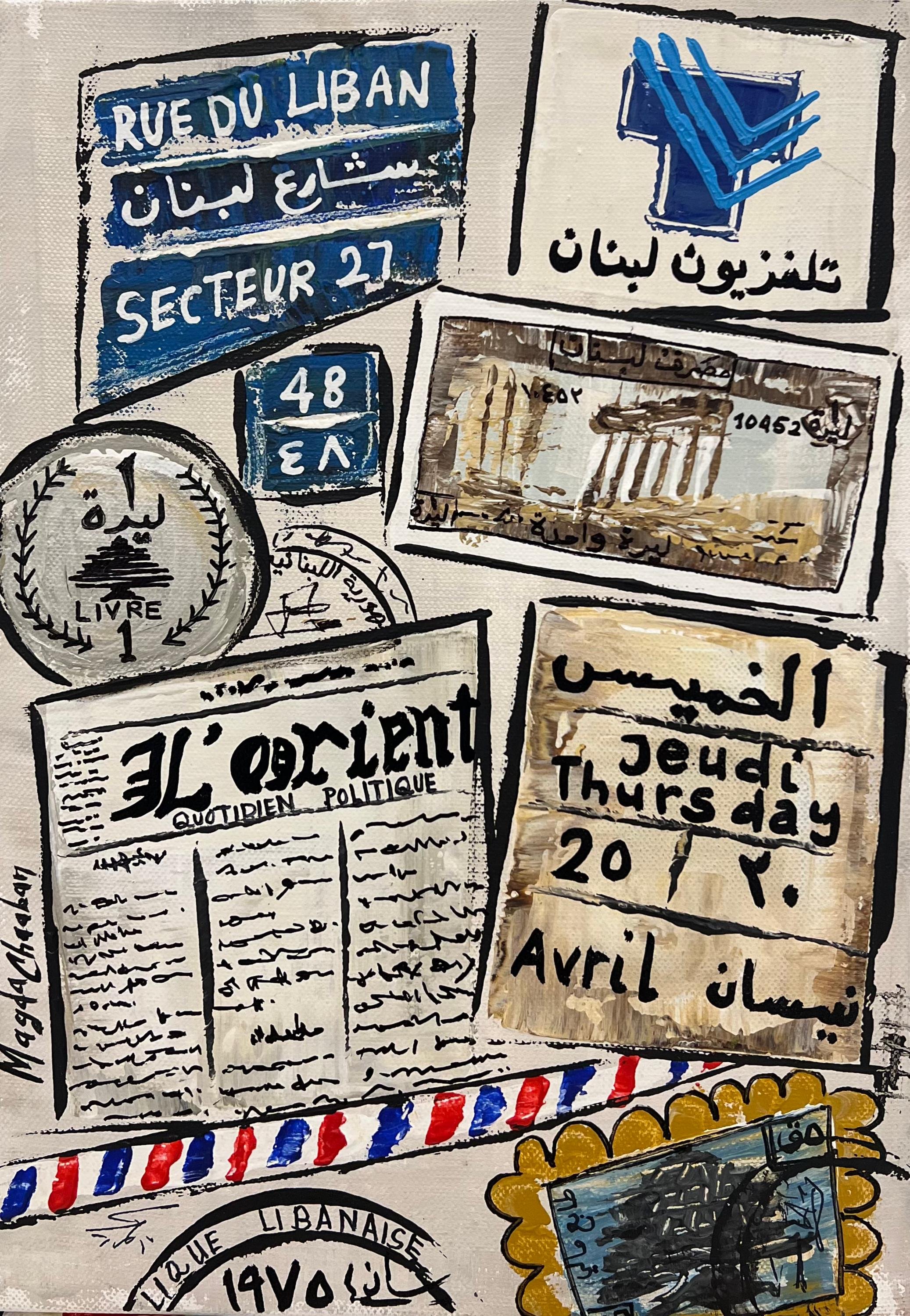 Acrylic on canvas, 35x25cm .jpg