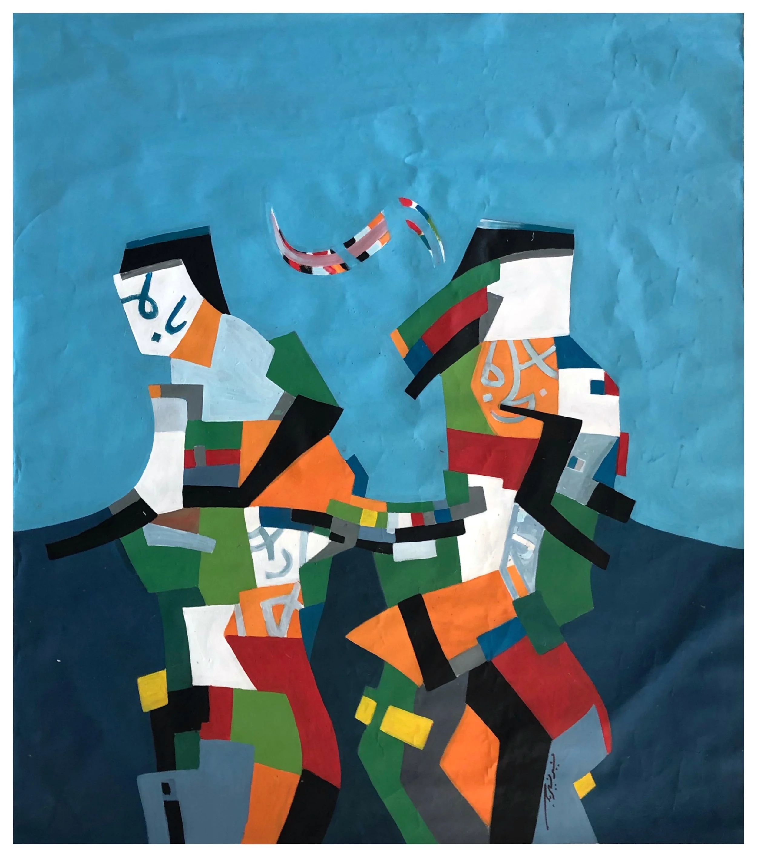 Bechir Bechir-Untitled18-Oil on Canvas-150 x 130 cm.jpg