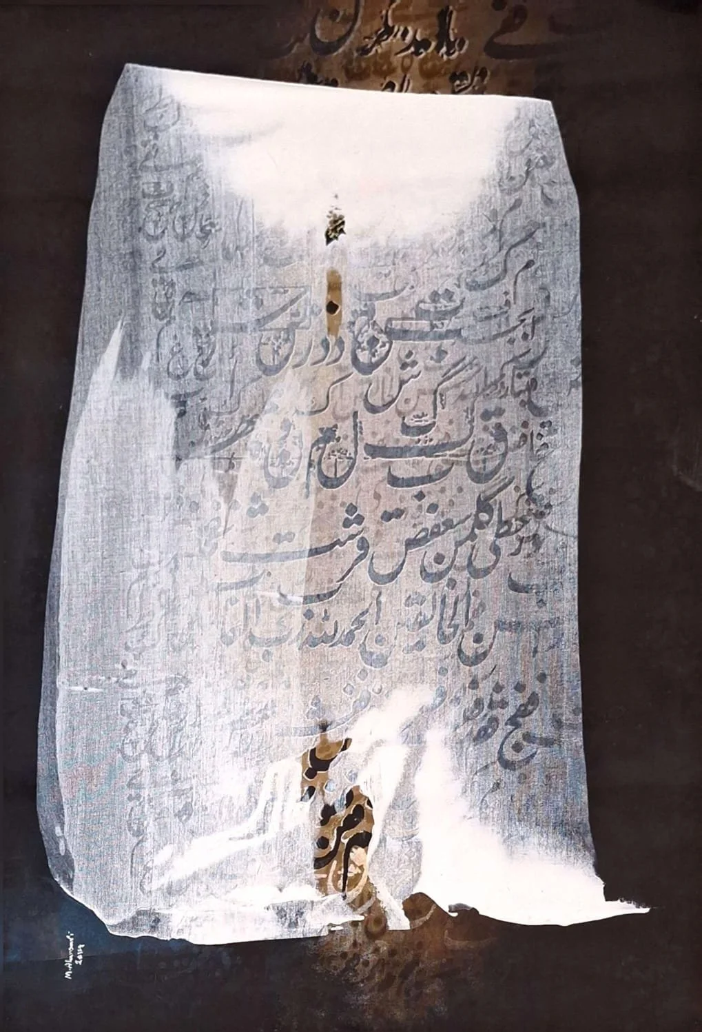 Mukhtar Al Ansari 82x56cm 2014.jpeg