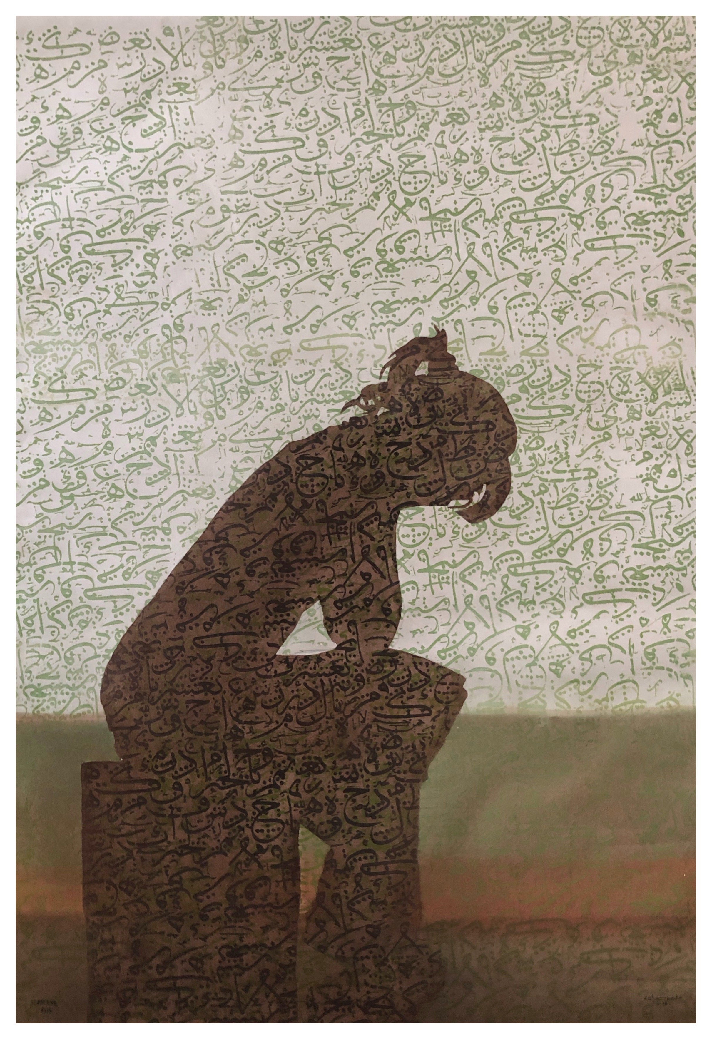 Mohamad Samaha-Untitled02-Mixed Media on Canvas-180 x 120 cm-2013.jpg