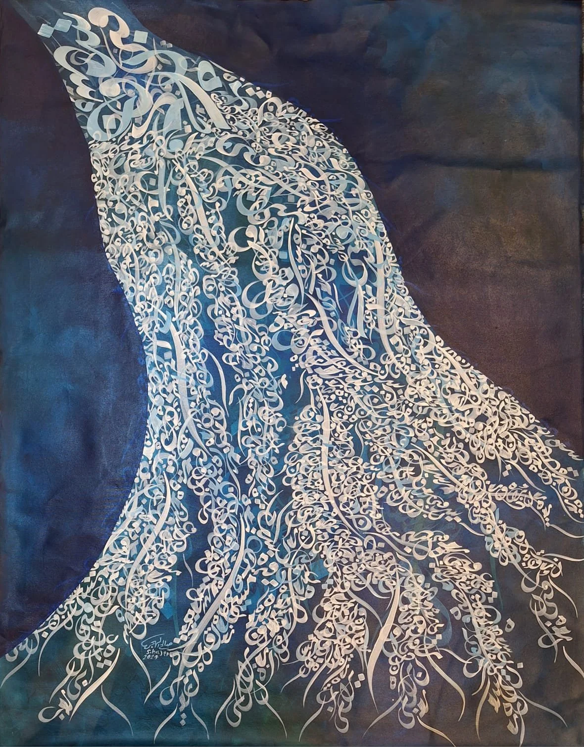 137x105 cm شلال الحروف 2024.jpeg