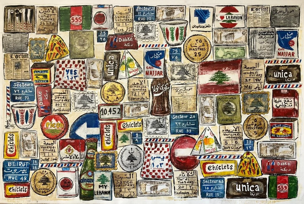 Nostalgia, 86x130cm-3500$.jpg