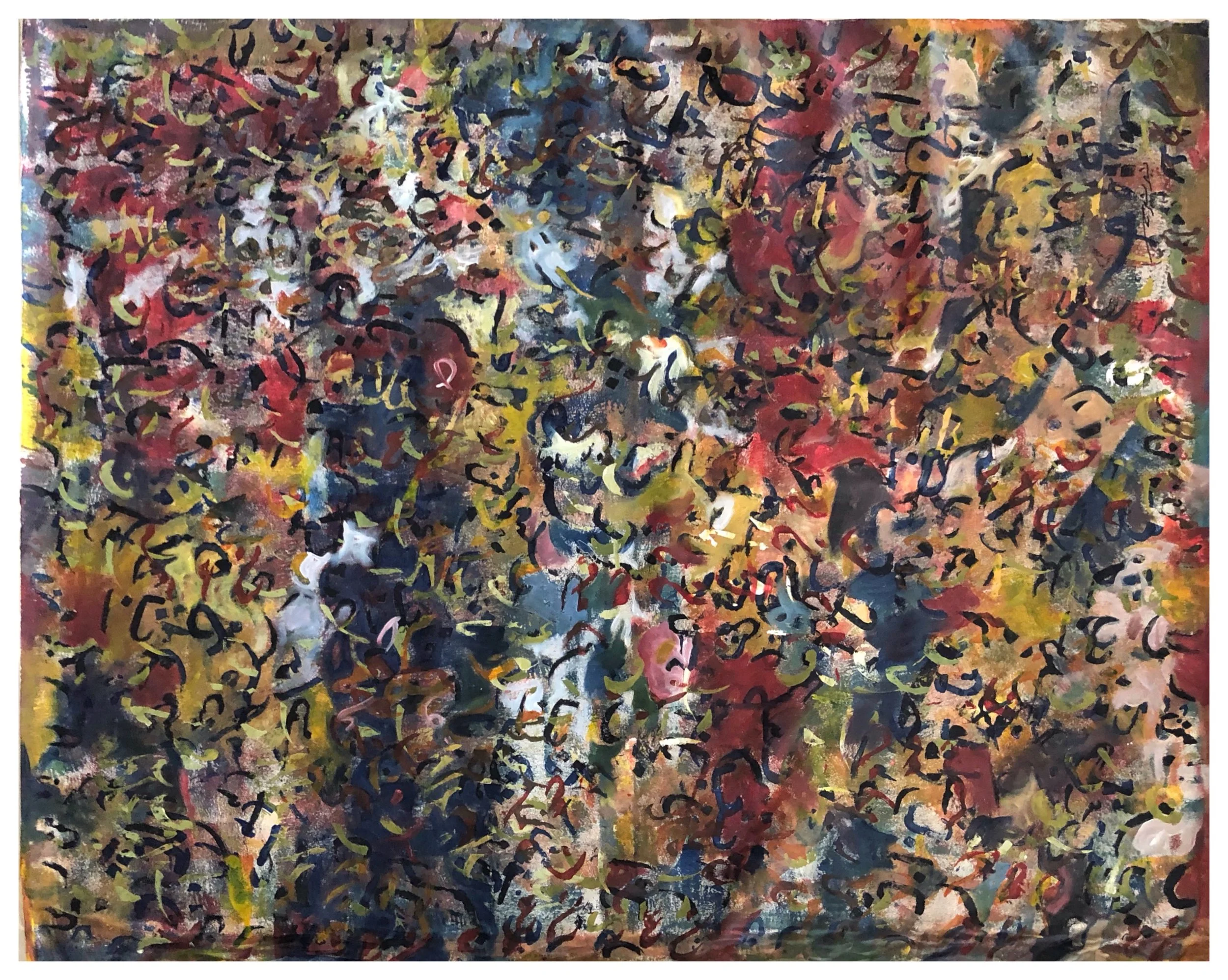 Bechir Bechir-Untitled70-Oil on Canvas-150 x 177 cm.jpg