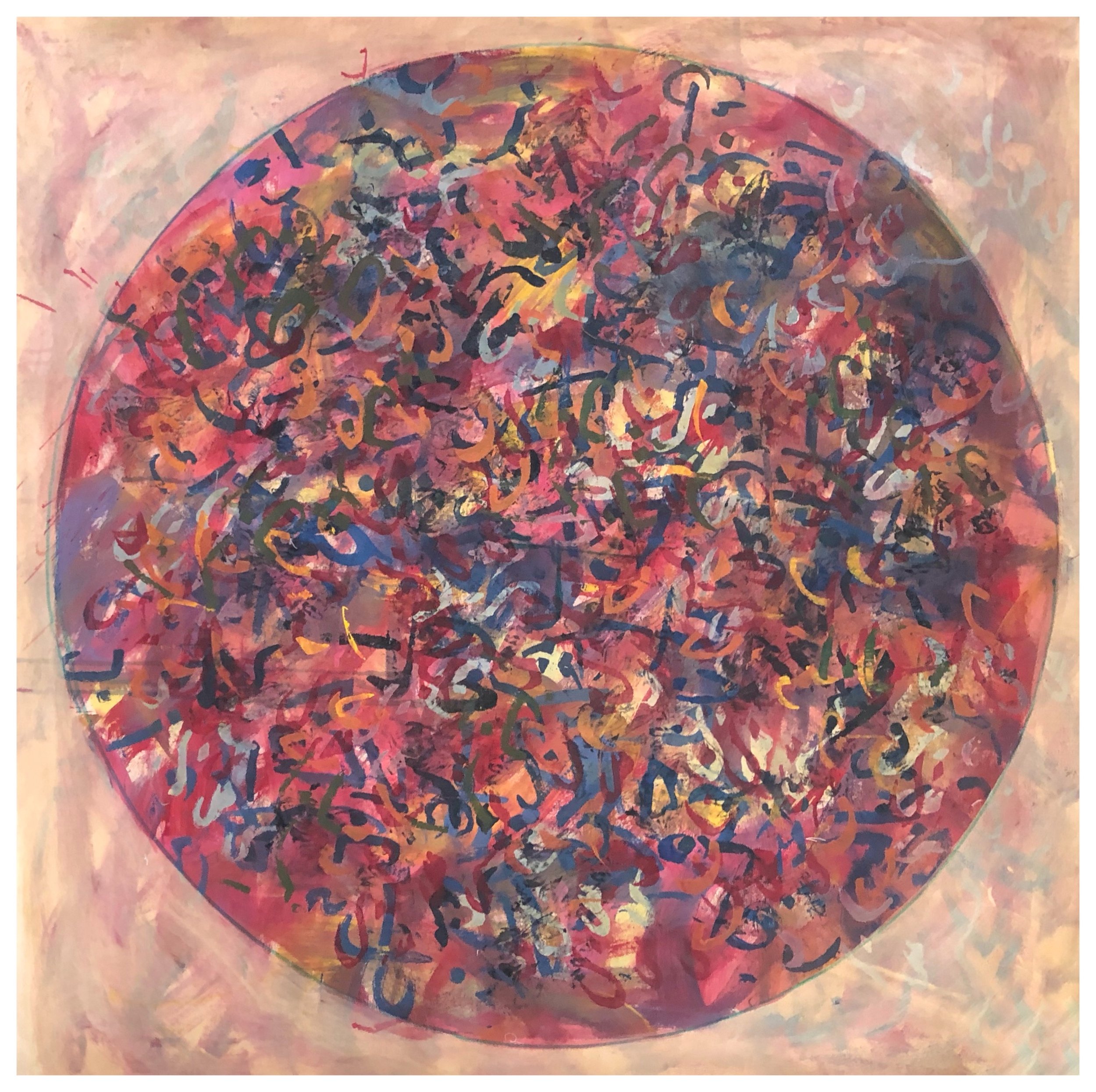 Bechir Bechir-Untitled44-Oil on Canvas-130 x 130 cm.jpg