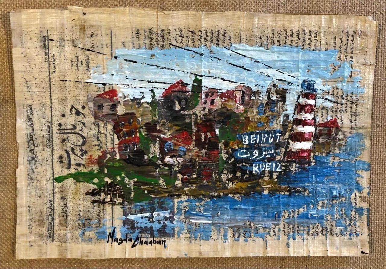 My Beirut %22 III, acrylic on papyrus, 35x25cm.jpg