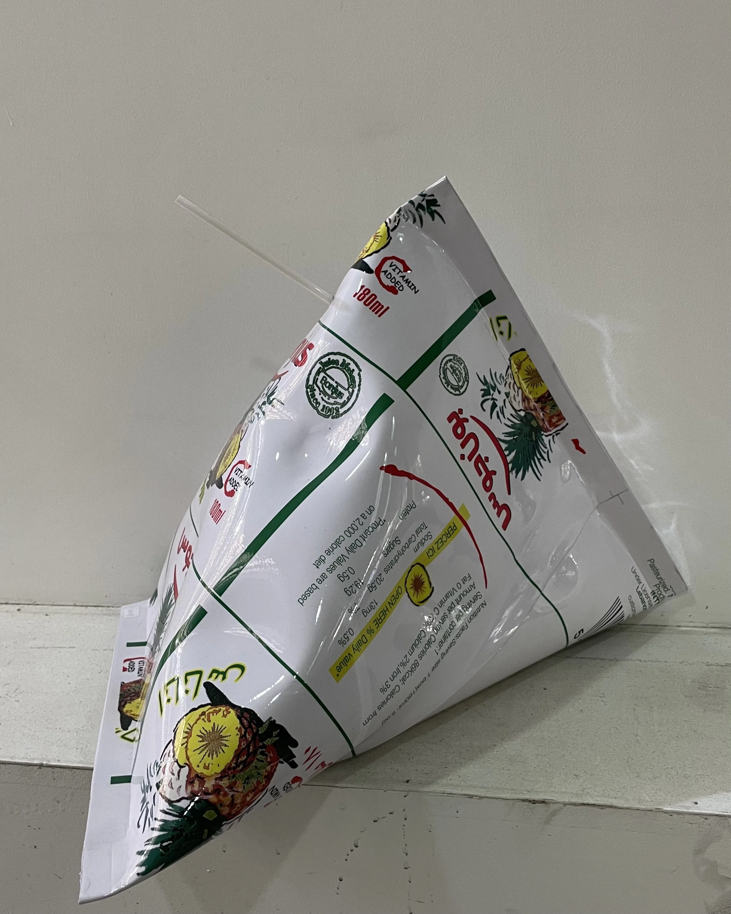 Kim  Medium 40 x 50 x 40 cm5.jpg