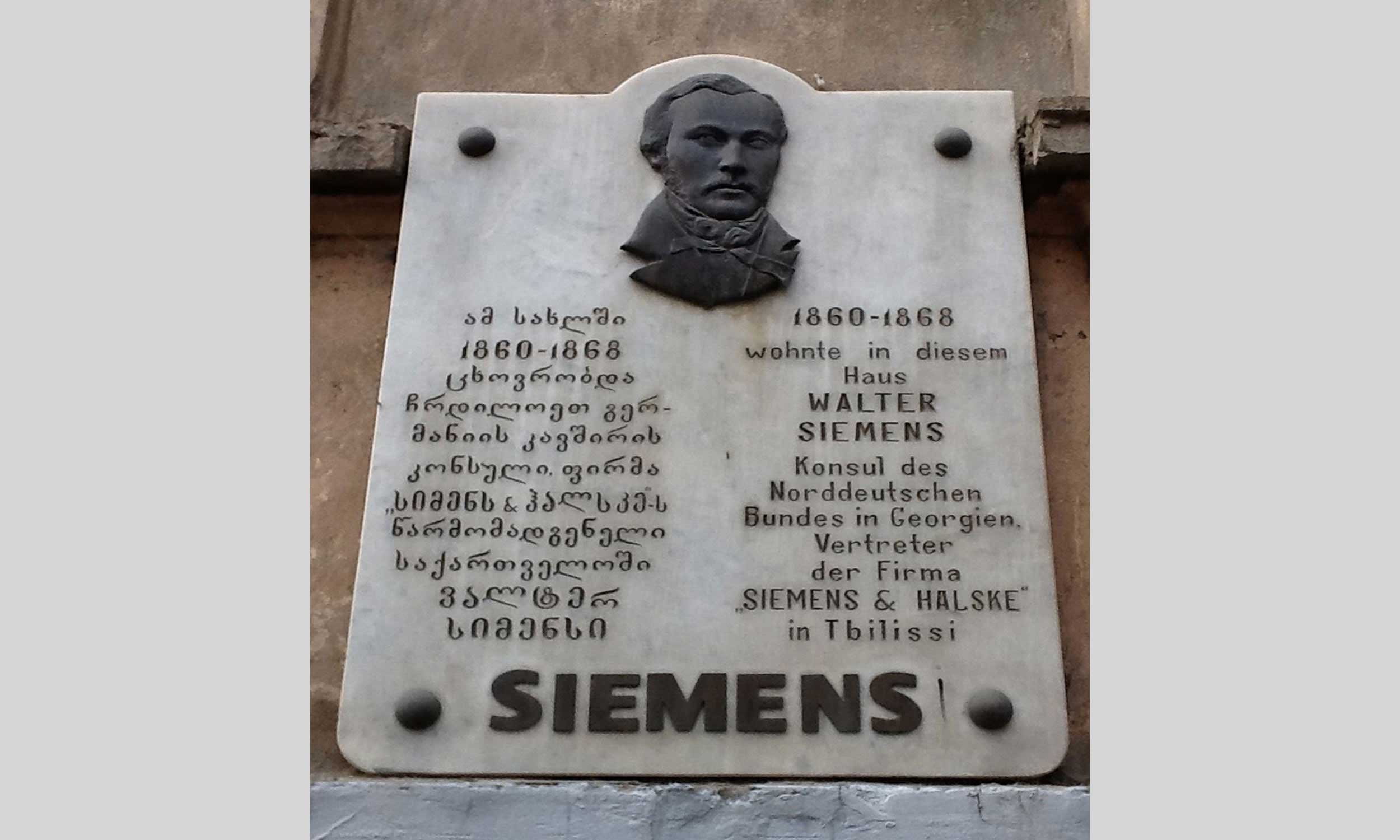 Walter Siemens Georgien
