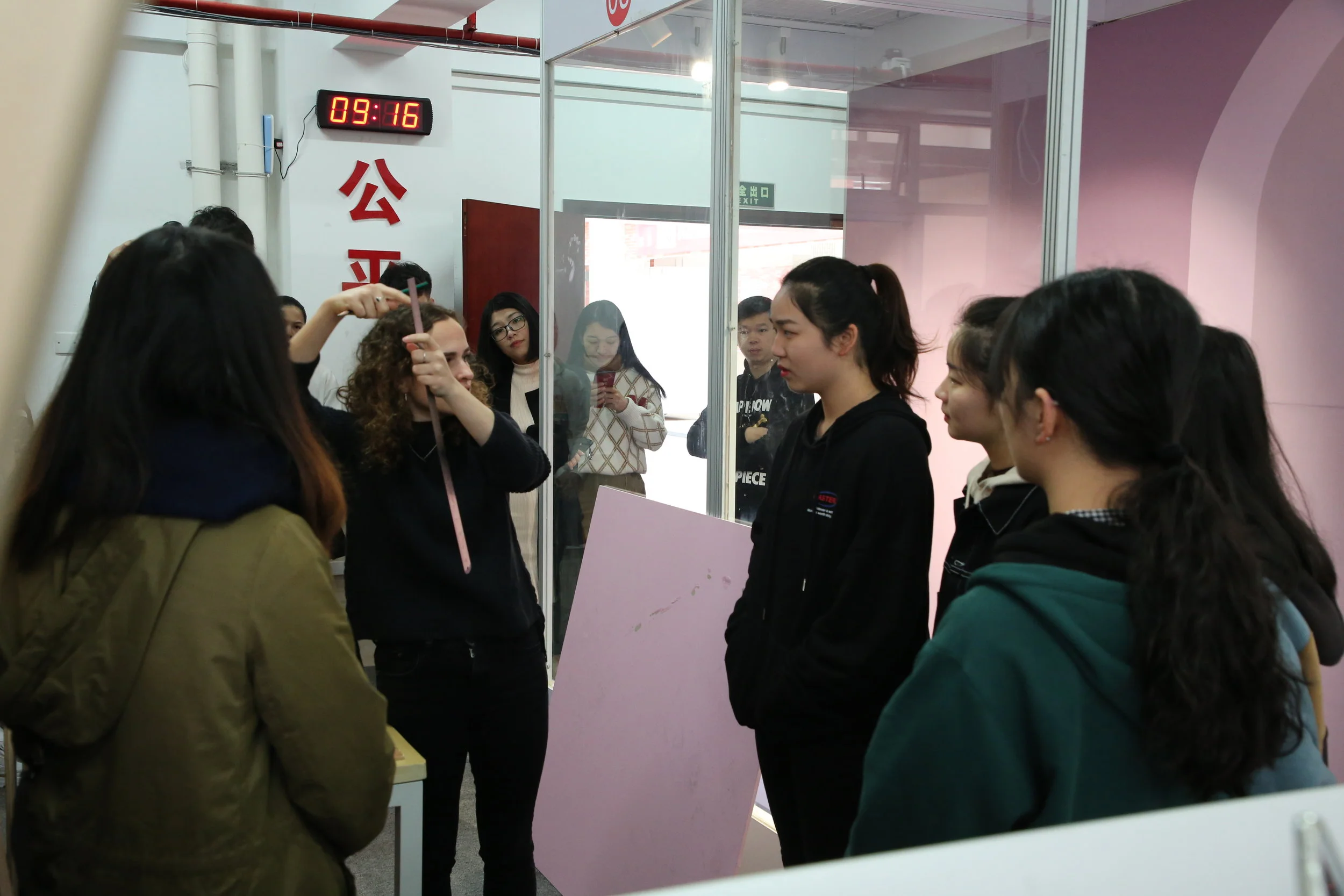 Lesgeven China VM school