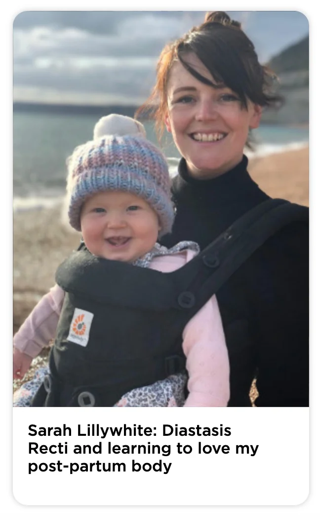 Diastasis Recti and learning to love my post-partum body: Tili Beauty Insider 