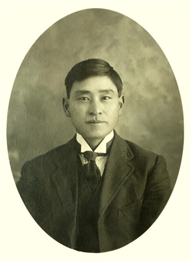 Takejiro Koyata, 1916.