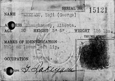Evacuee’s card carried by Japanese Canadians during the Second World War, ca. 1942-1945 Galt Museum &amp; Archives, P19790284038.