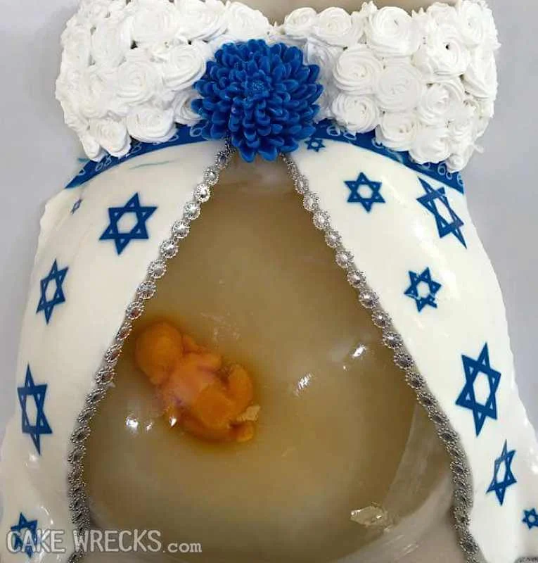 Avia+Fuc.lw.Israeli+Independence+Cake.jpg
