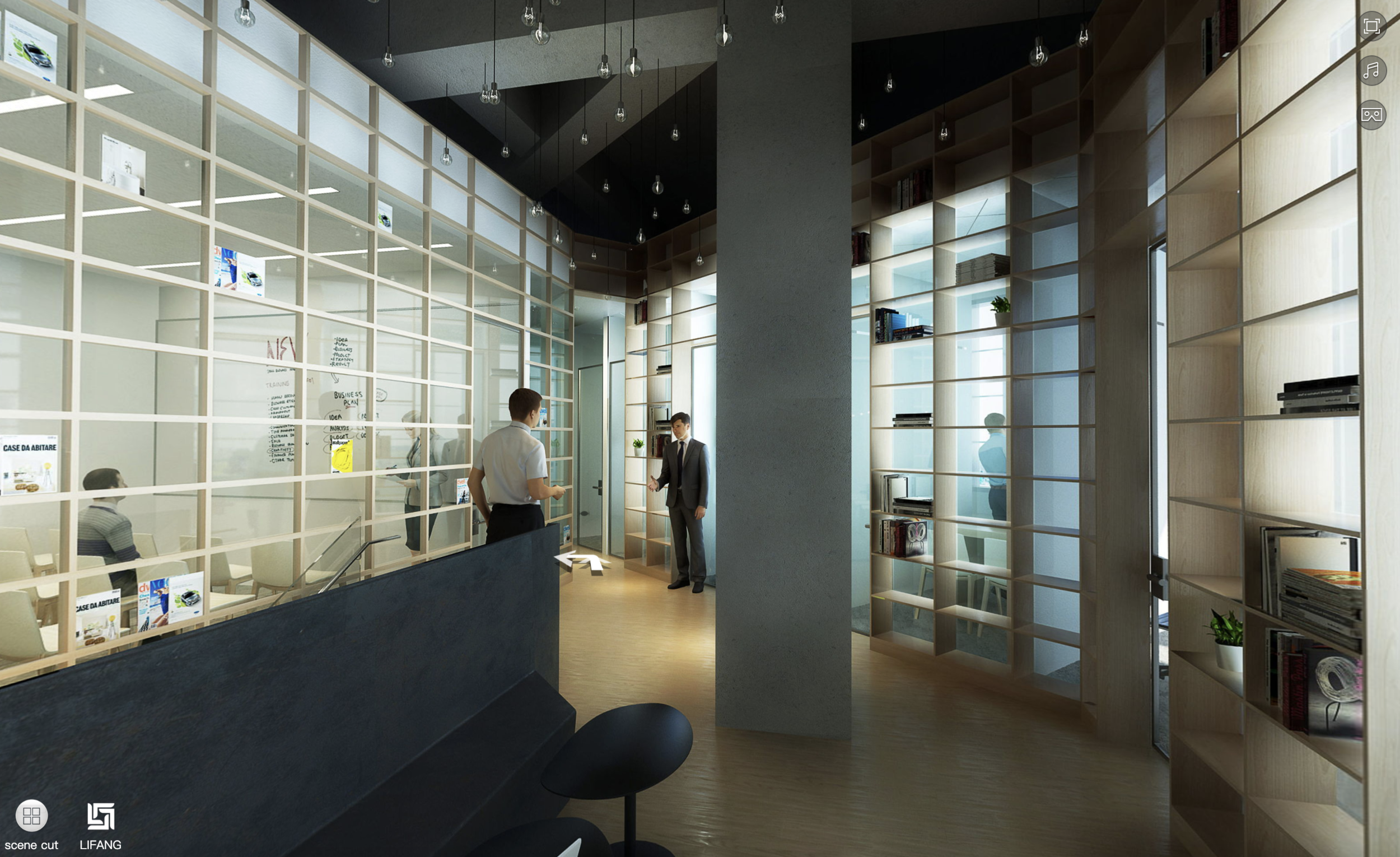 Commercial - Interior