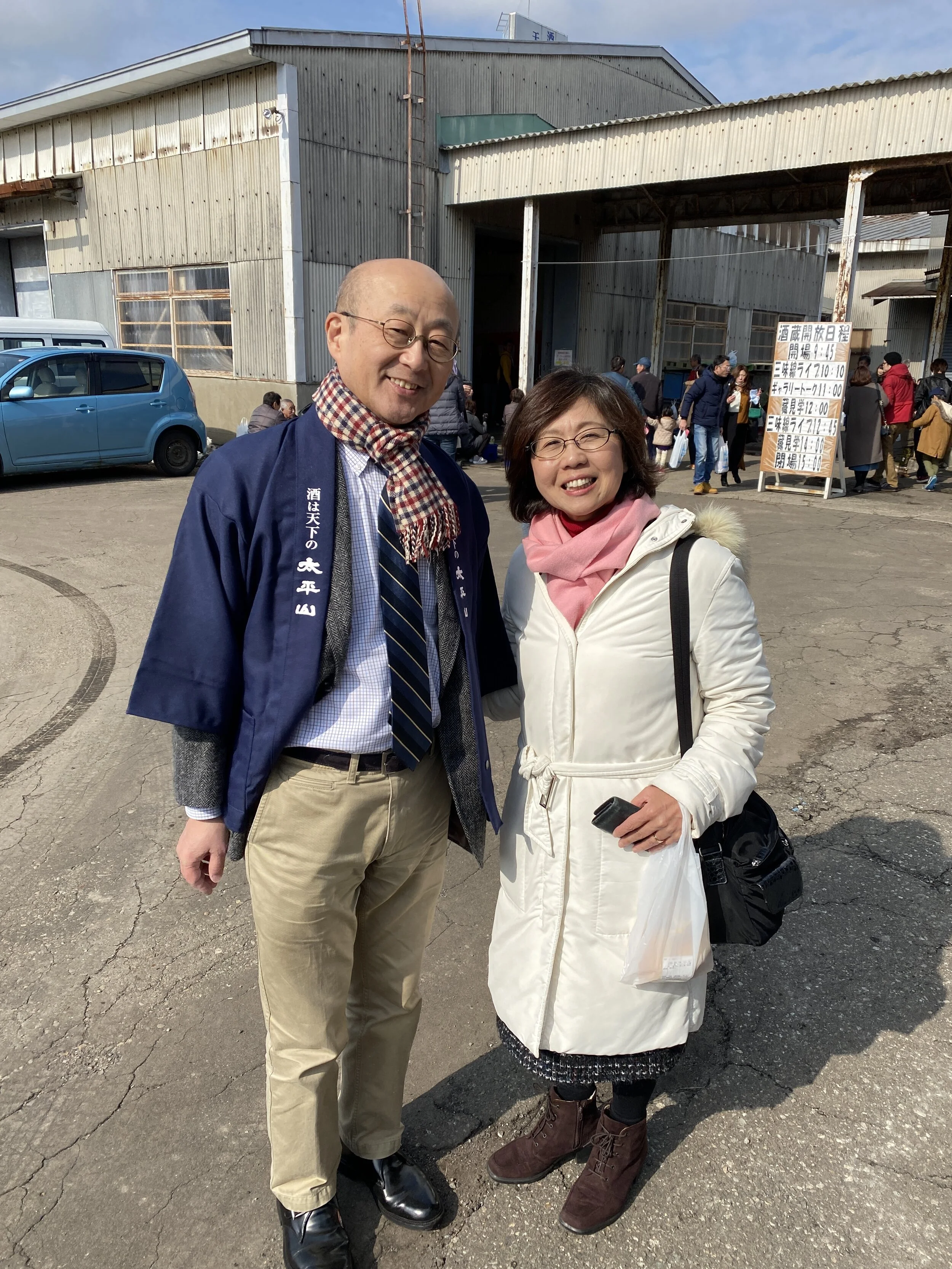 Kodama-Brewery-Sake-6