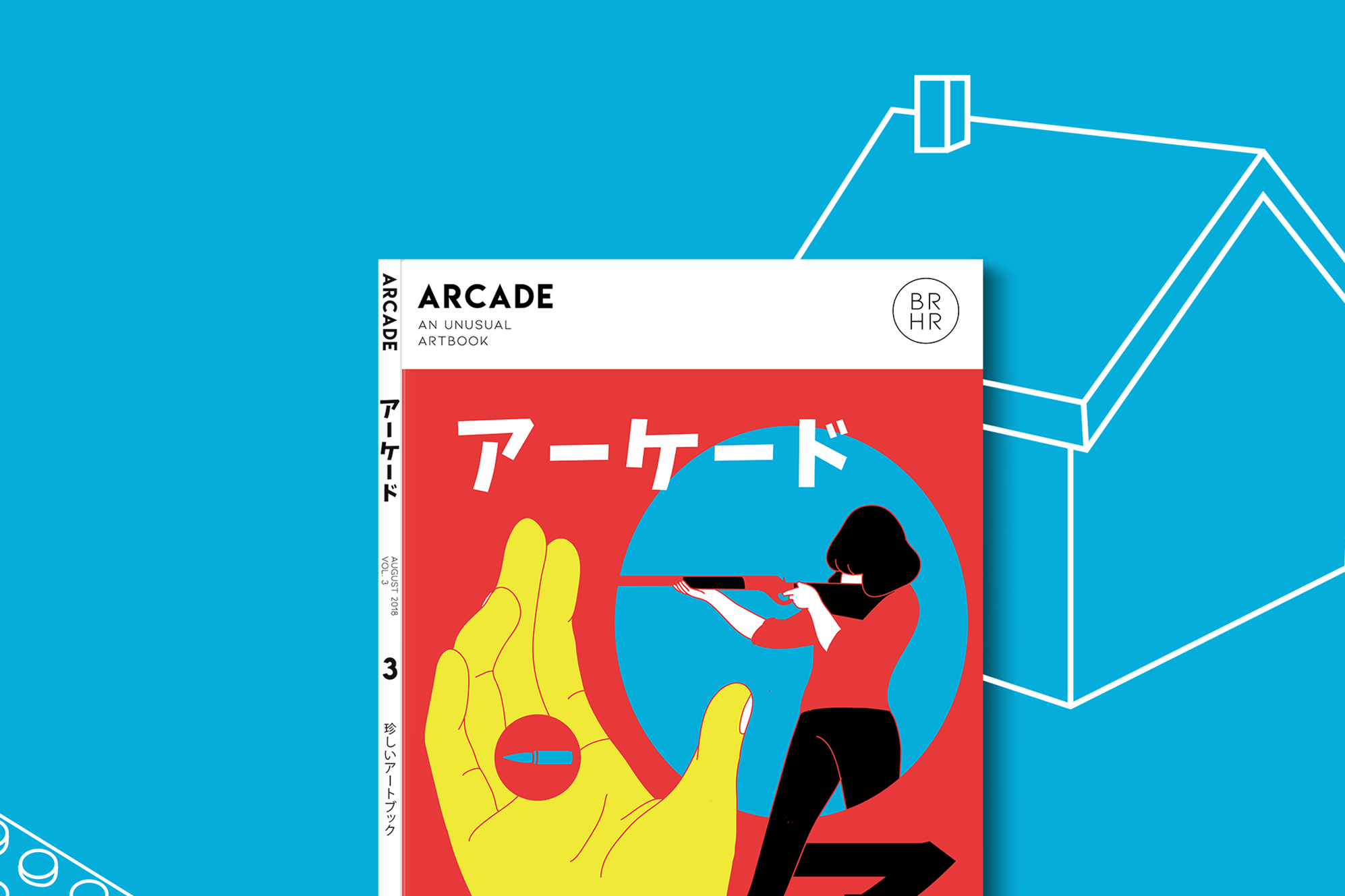 arcade_01.png