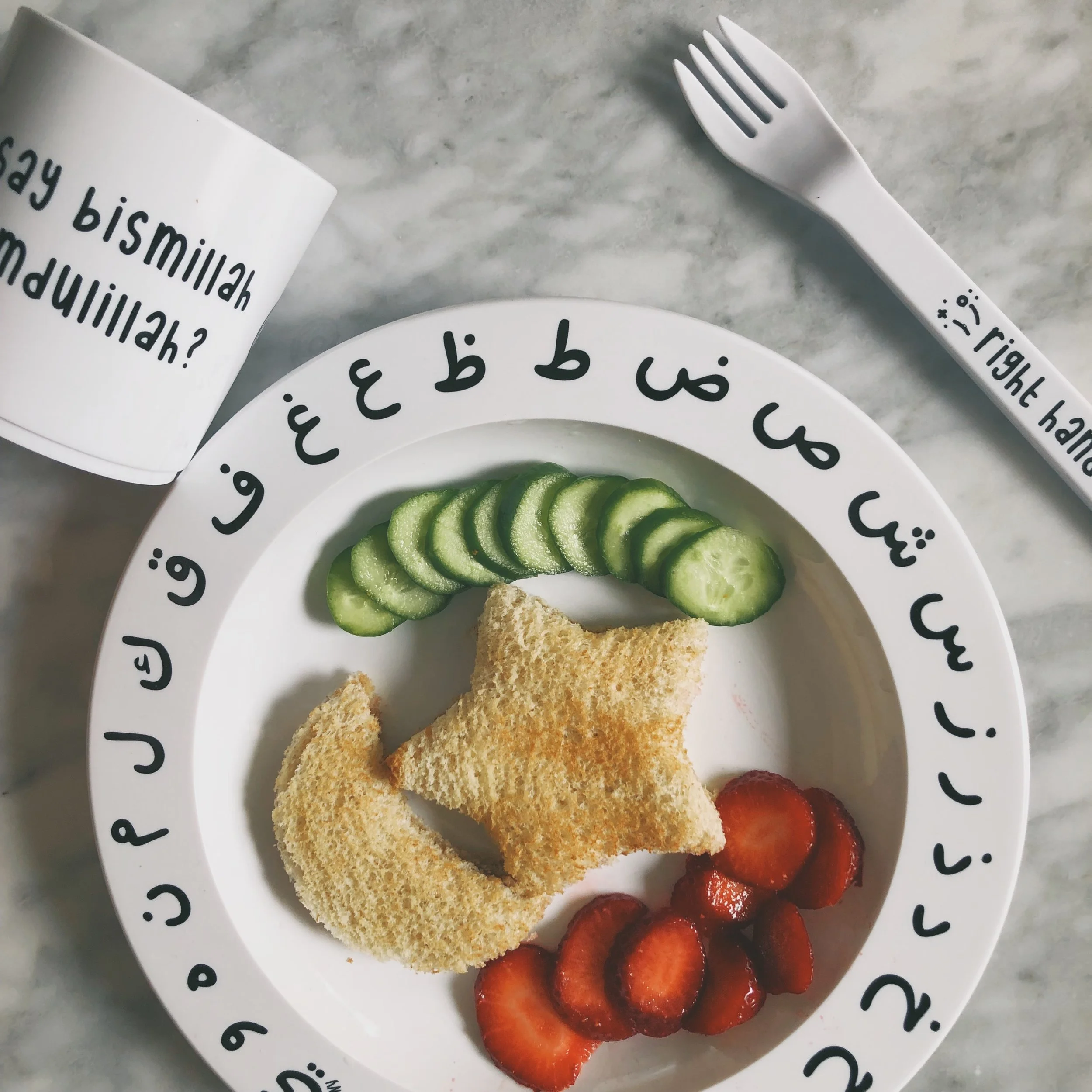 6 Muslim Companies I’m Loving Right Now