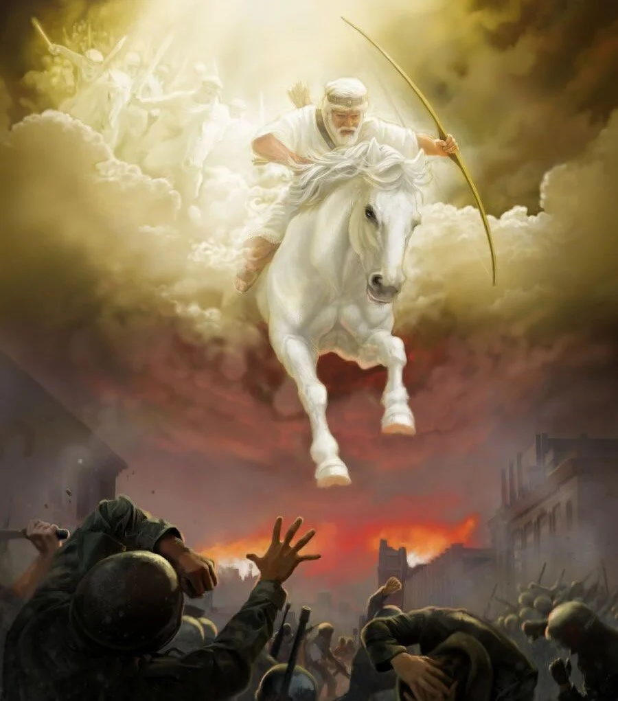 Taking the Religious Imagination Seriously