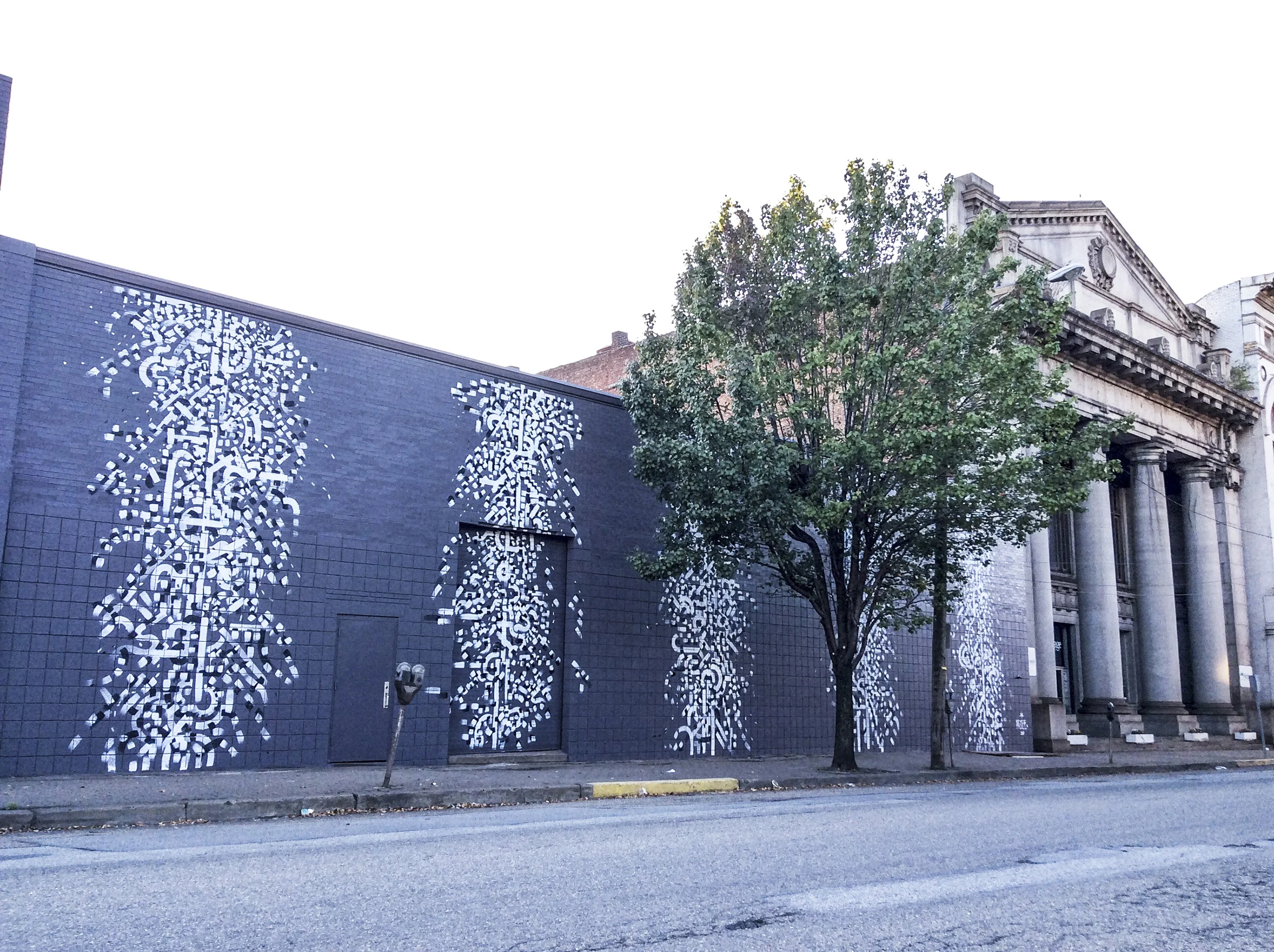 Echoes Of Braddock, Pittsburgh, PA