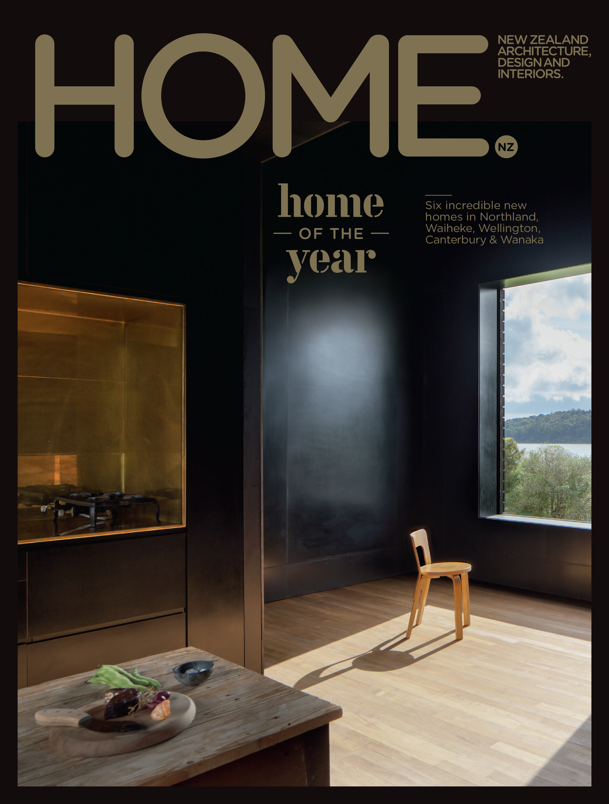 2014 Home of the Year Finalist