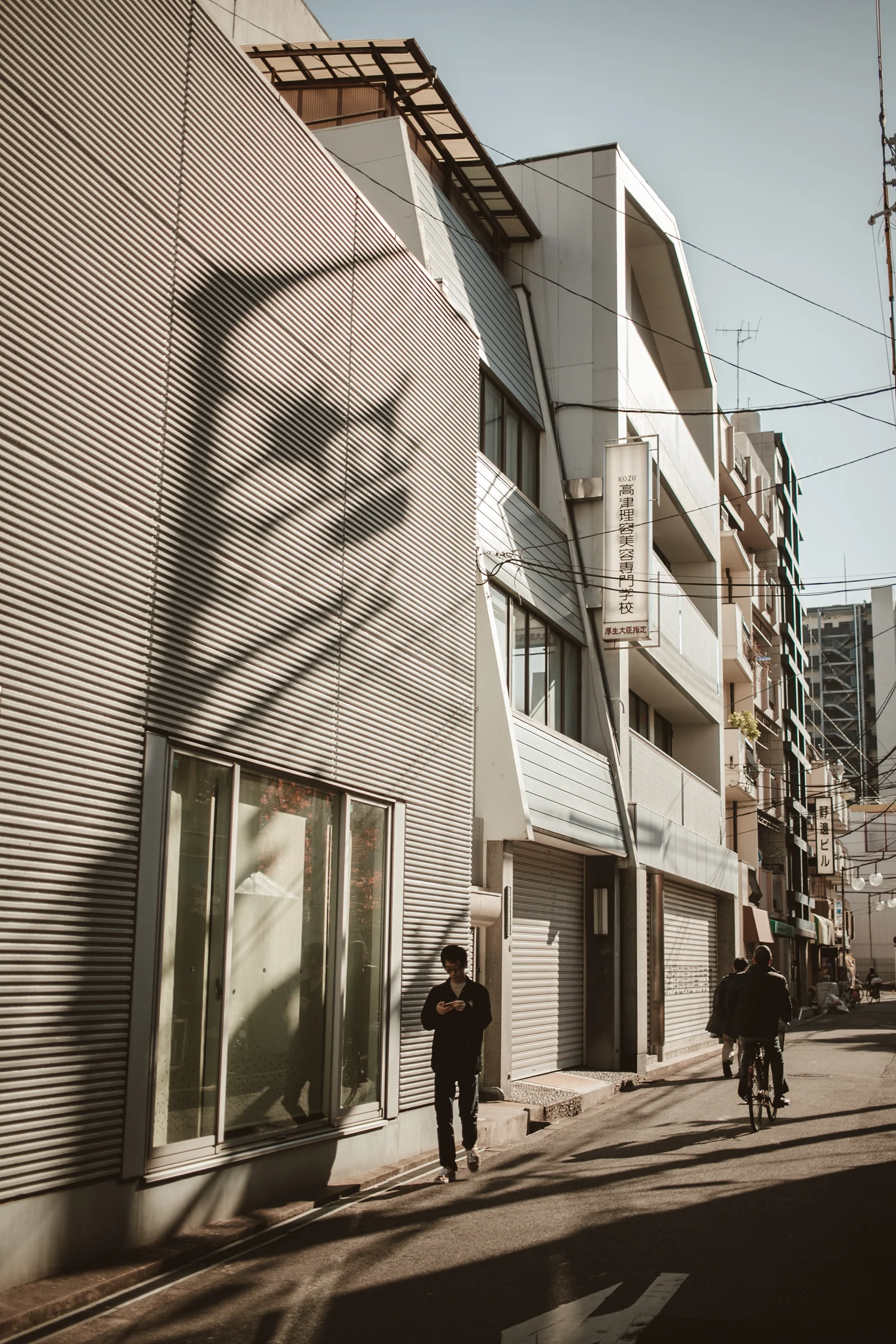 Osaka, 2016. 