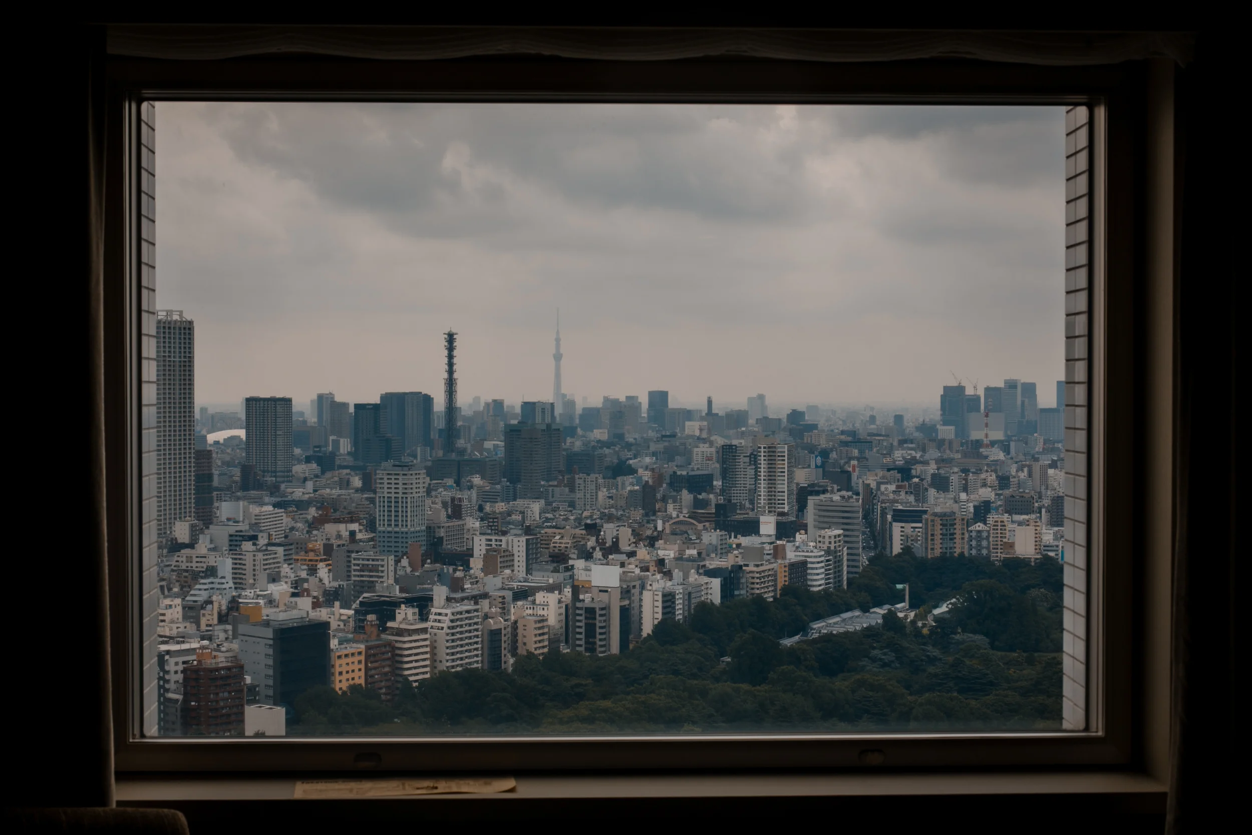  Tokyo, 2015. 
