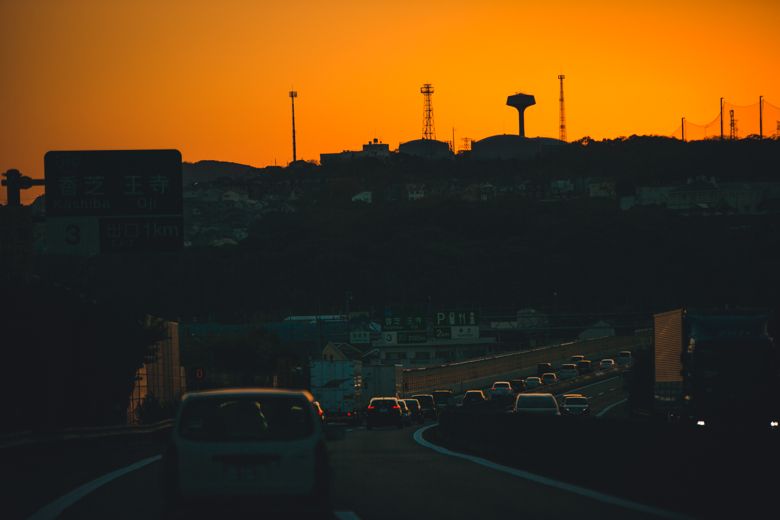  Kansai, 2017. 