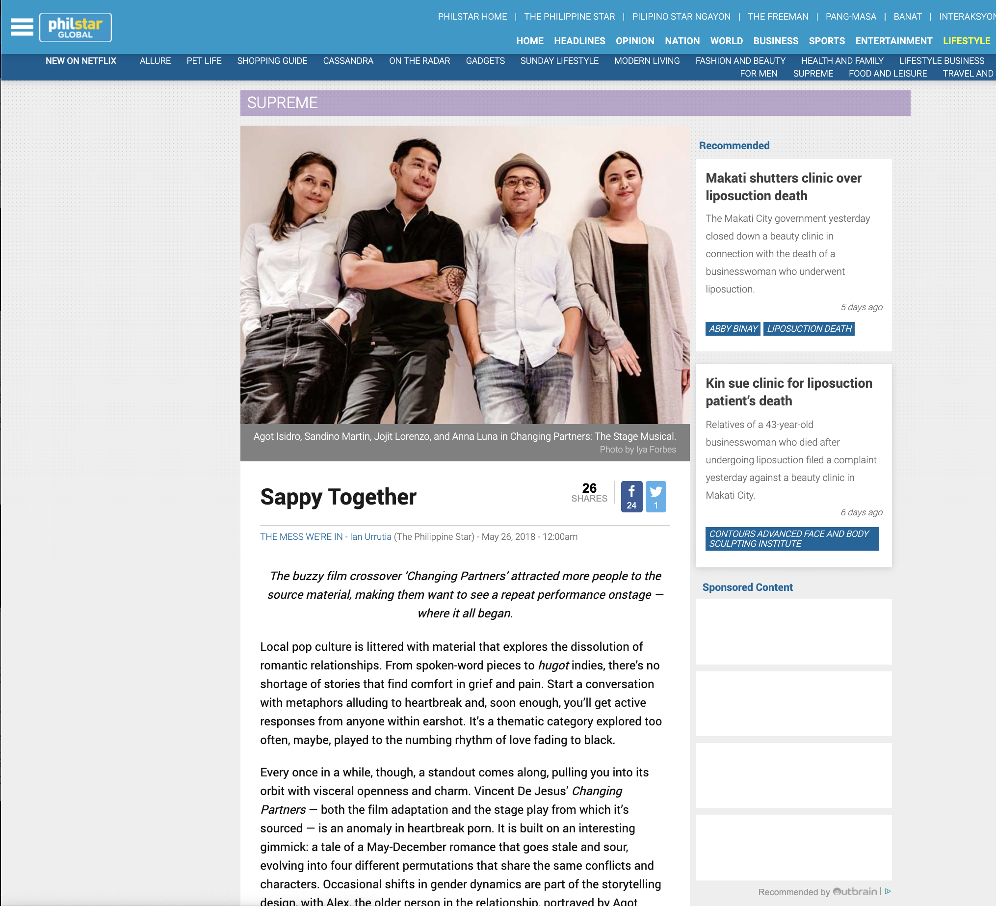 Screen Shot 2019-07-17 at 3.14.10 PM.png