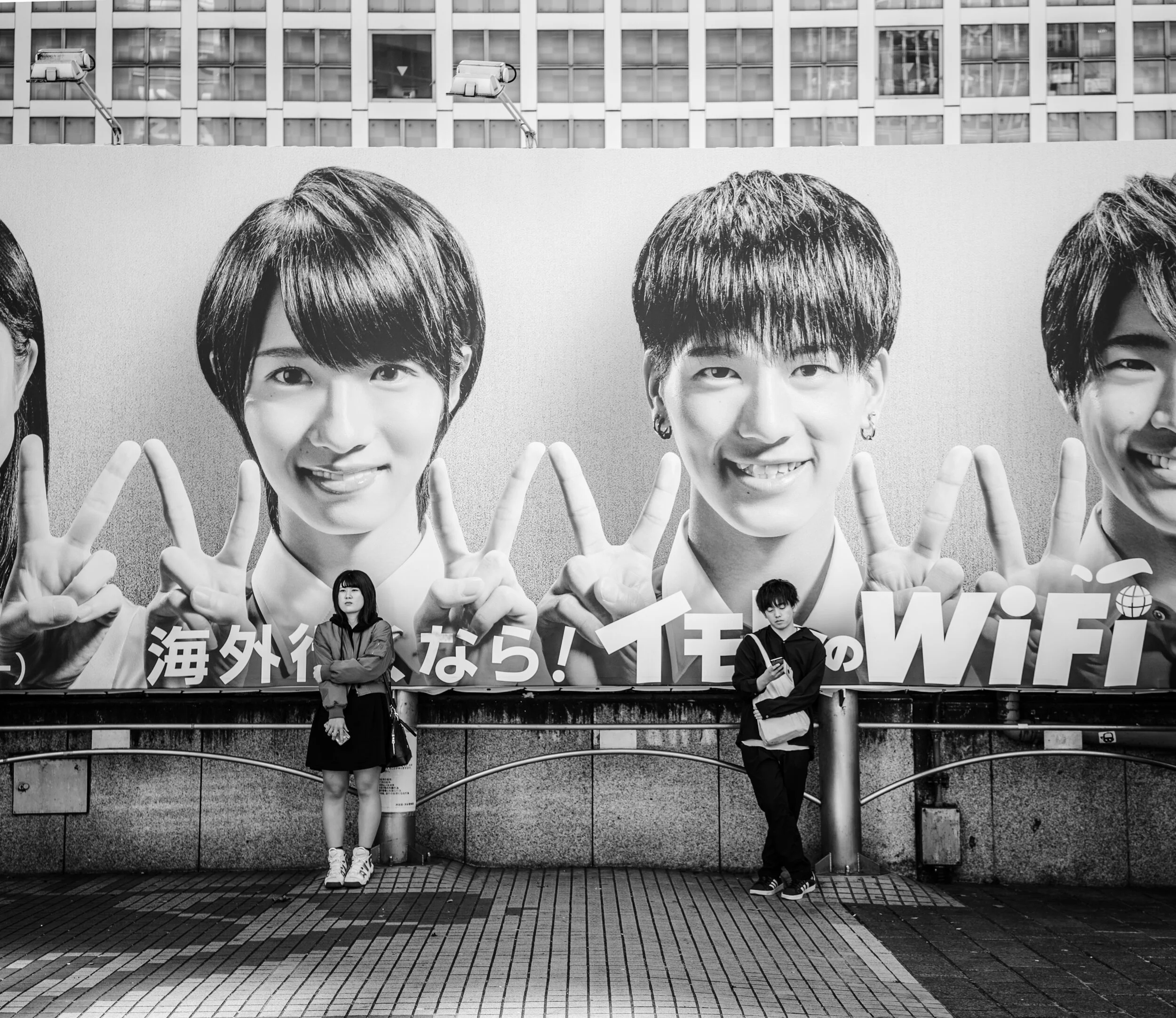  Tokyo, 2018. 