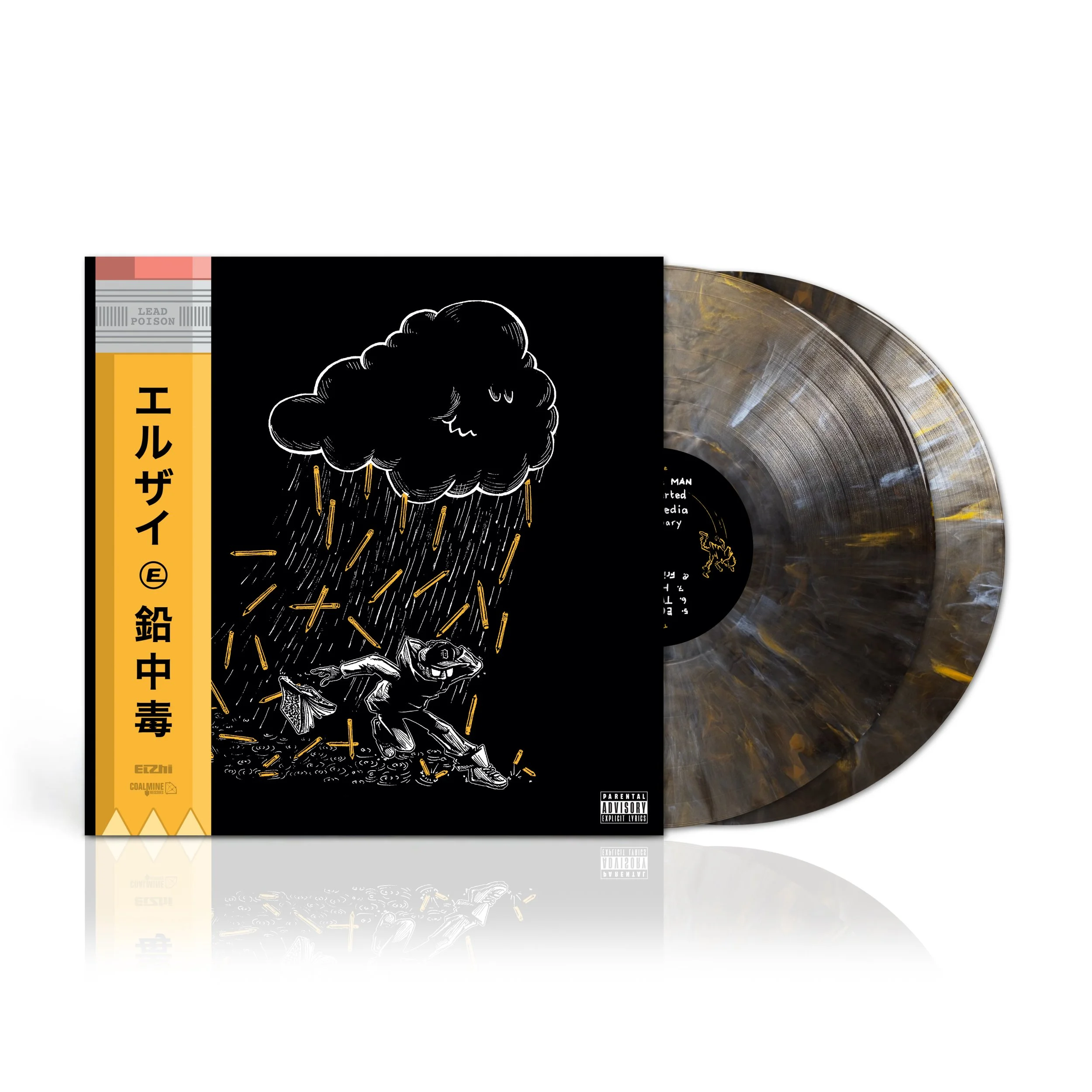 Elzhi - Lead Poison (10th Anniversary Vinyl Reissue) 2XLP