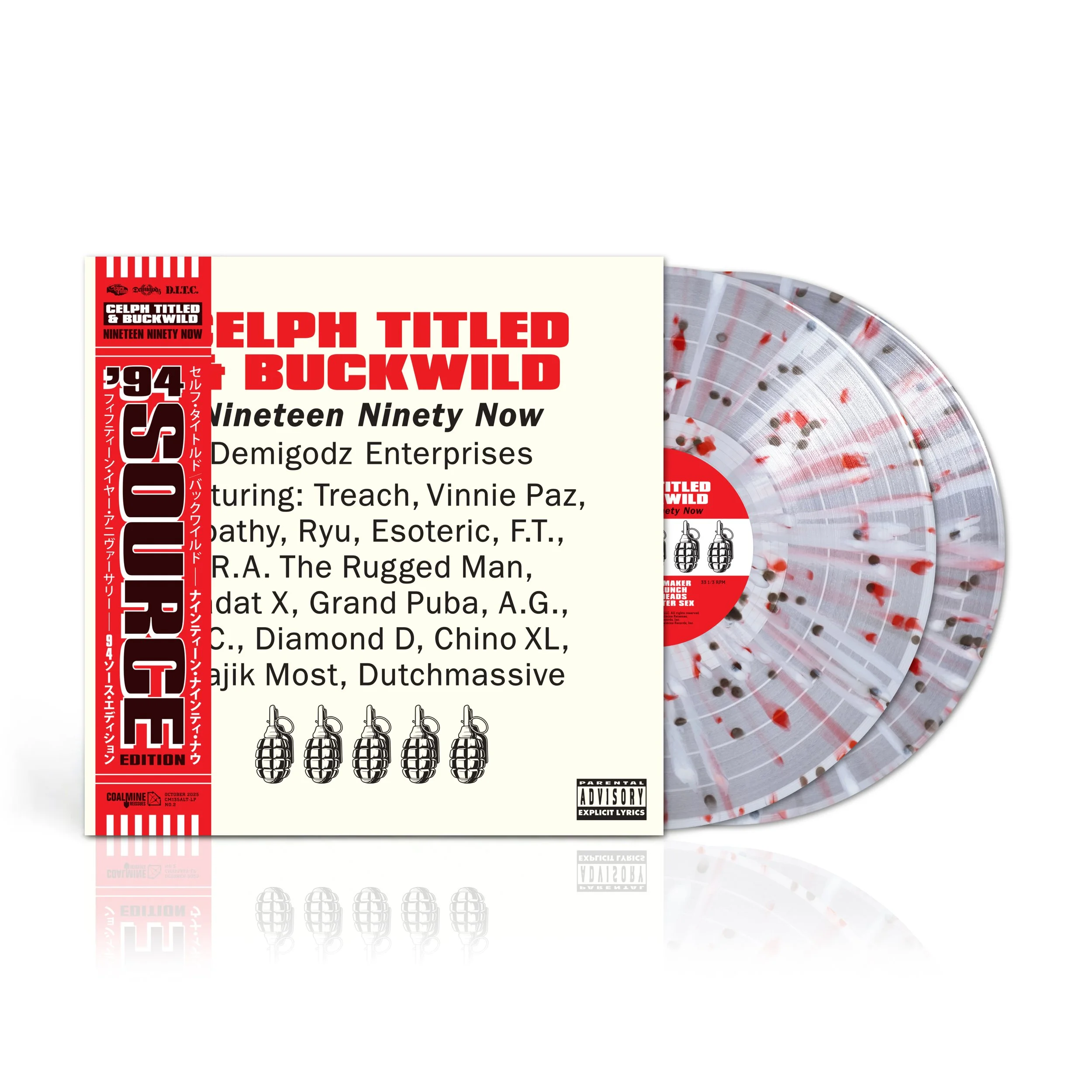 Celph Titled & Buckwild - Nineteen Ninety Now: '94 Source Source Edition (5 Mic Splatter) 2XLP