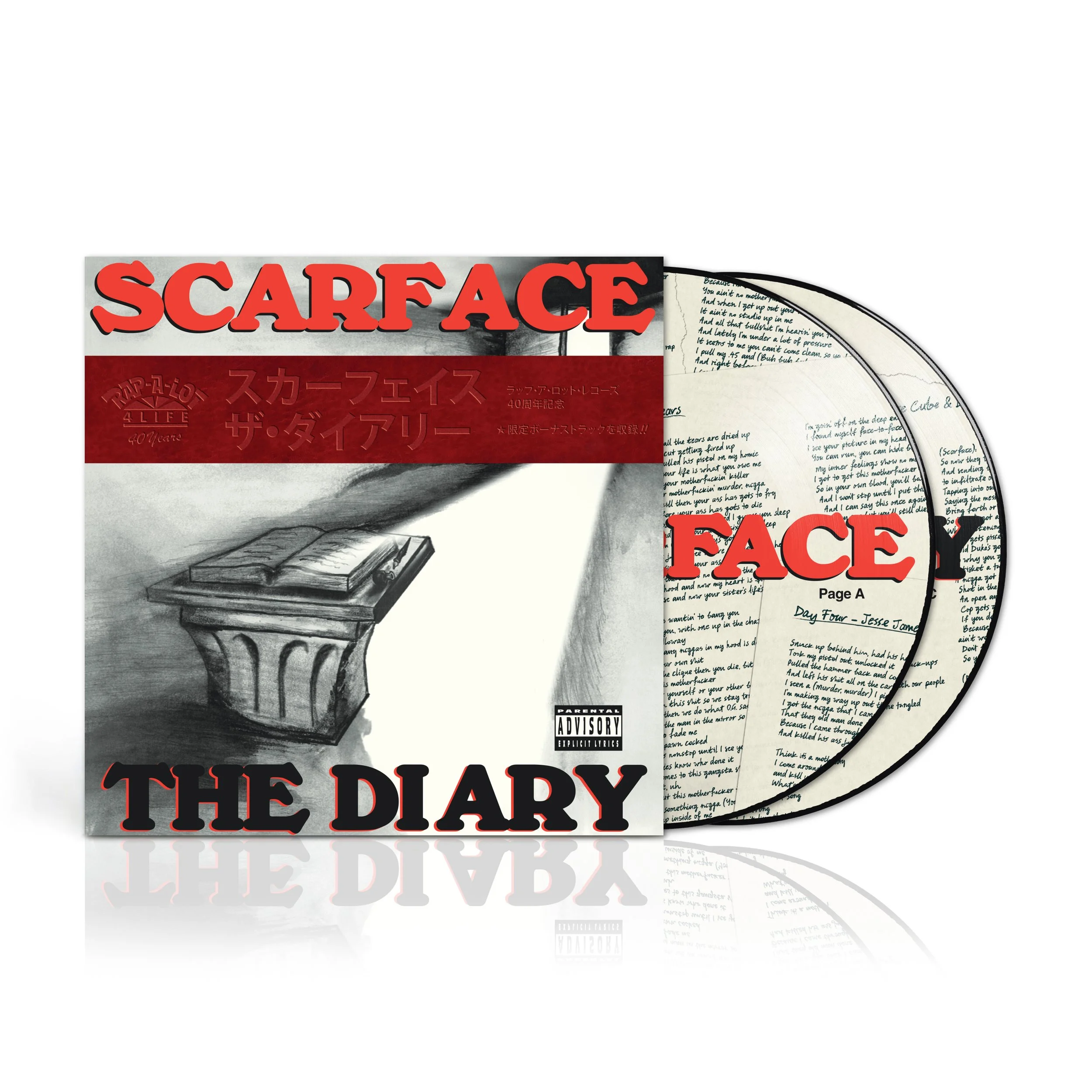 Scarface - The Diary (Picture Disc Edition) 2XLP **Sold Out**