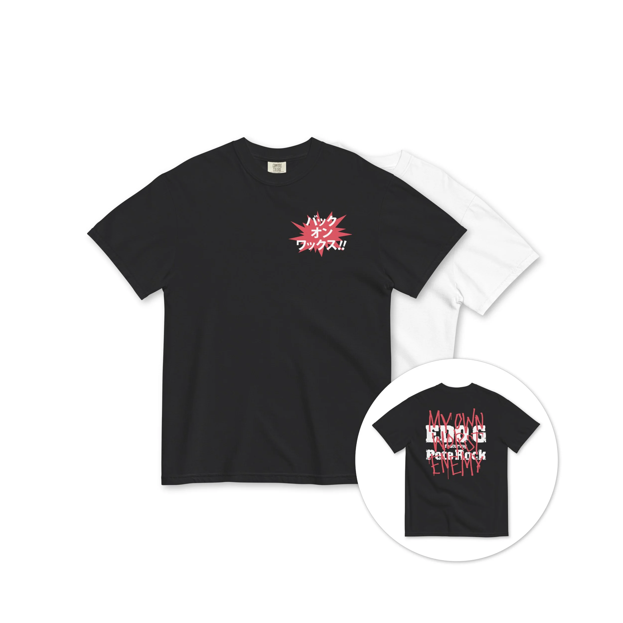 My Own Worst Enemy (T-Shirt)