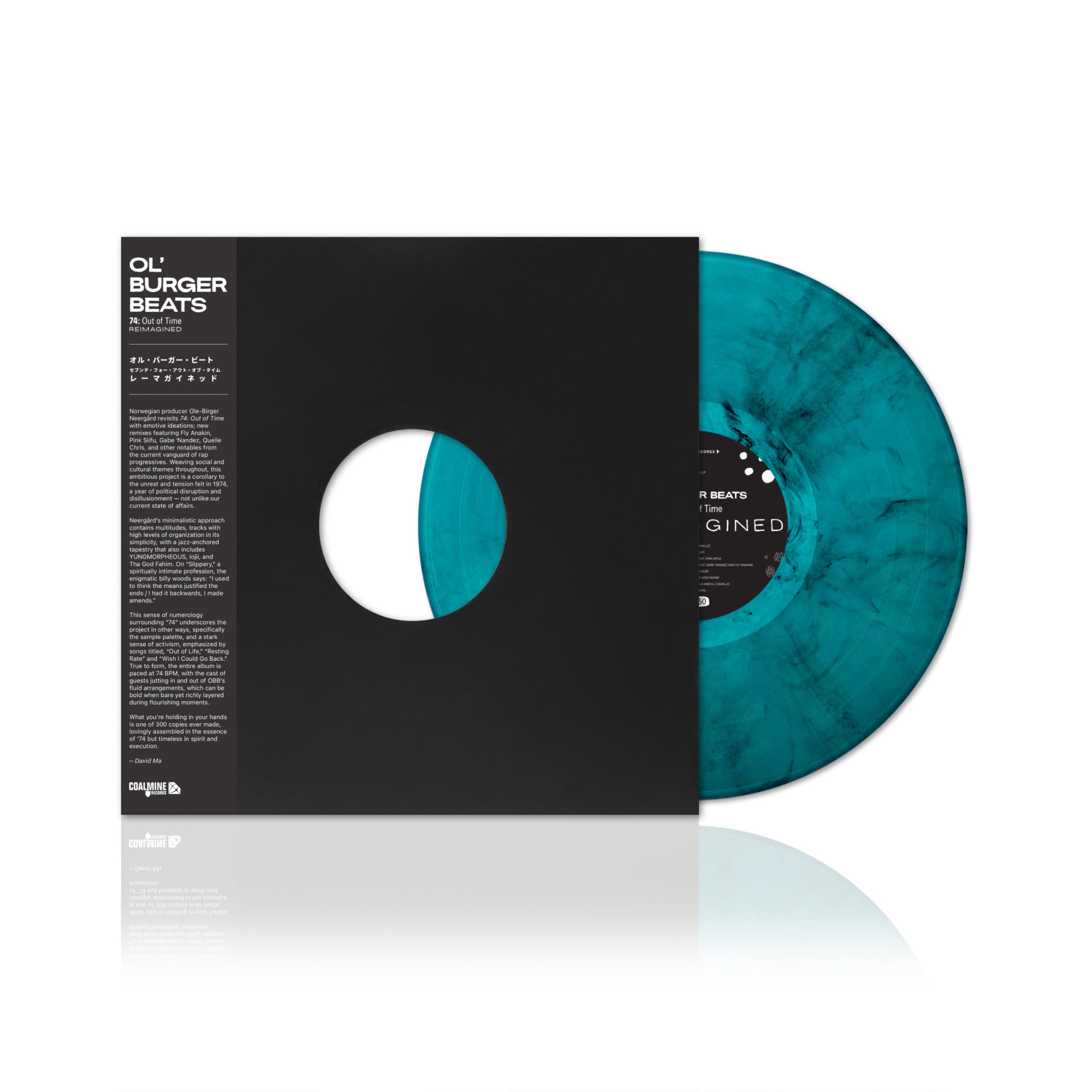 74: Out of Time (Reimagined) Viridian Marble Vinyl