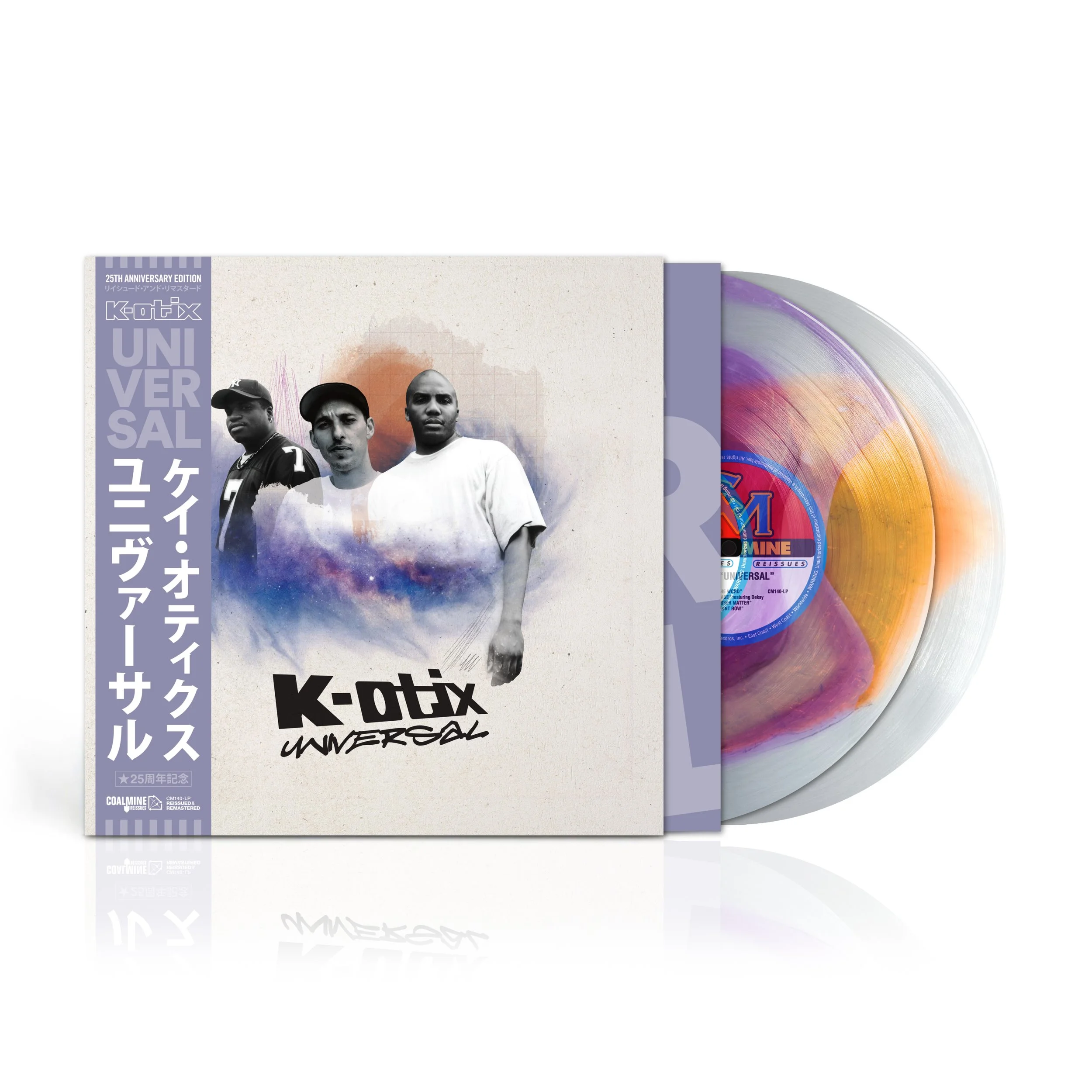 K-Otix - Universal (25th Anniversary Edition w/ Signed Insert) 2×LP
