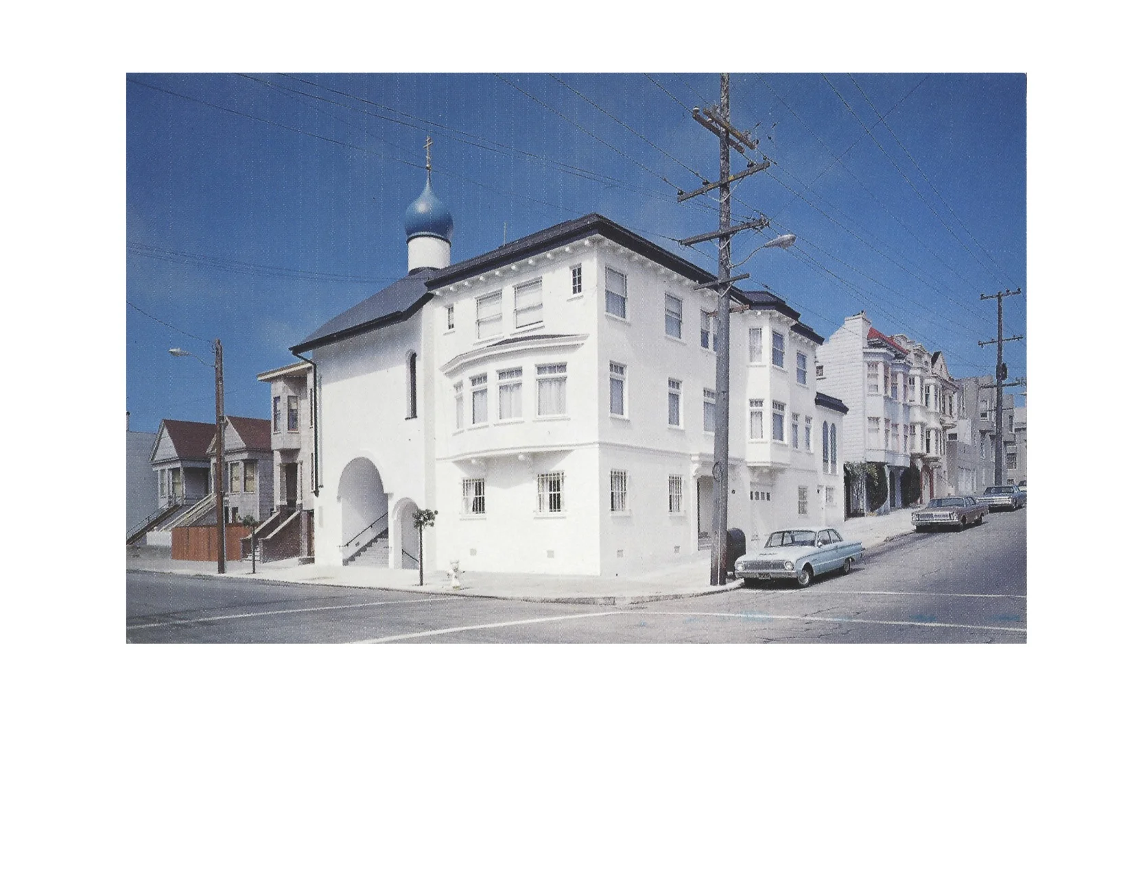 picture of CS church 1968.jpg