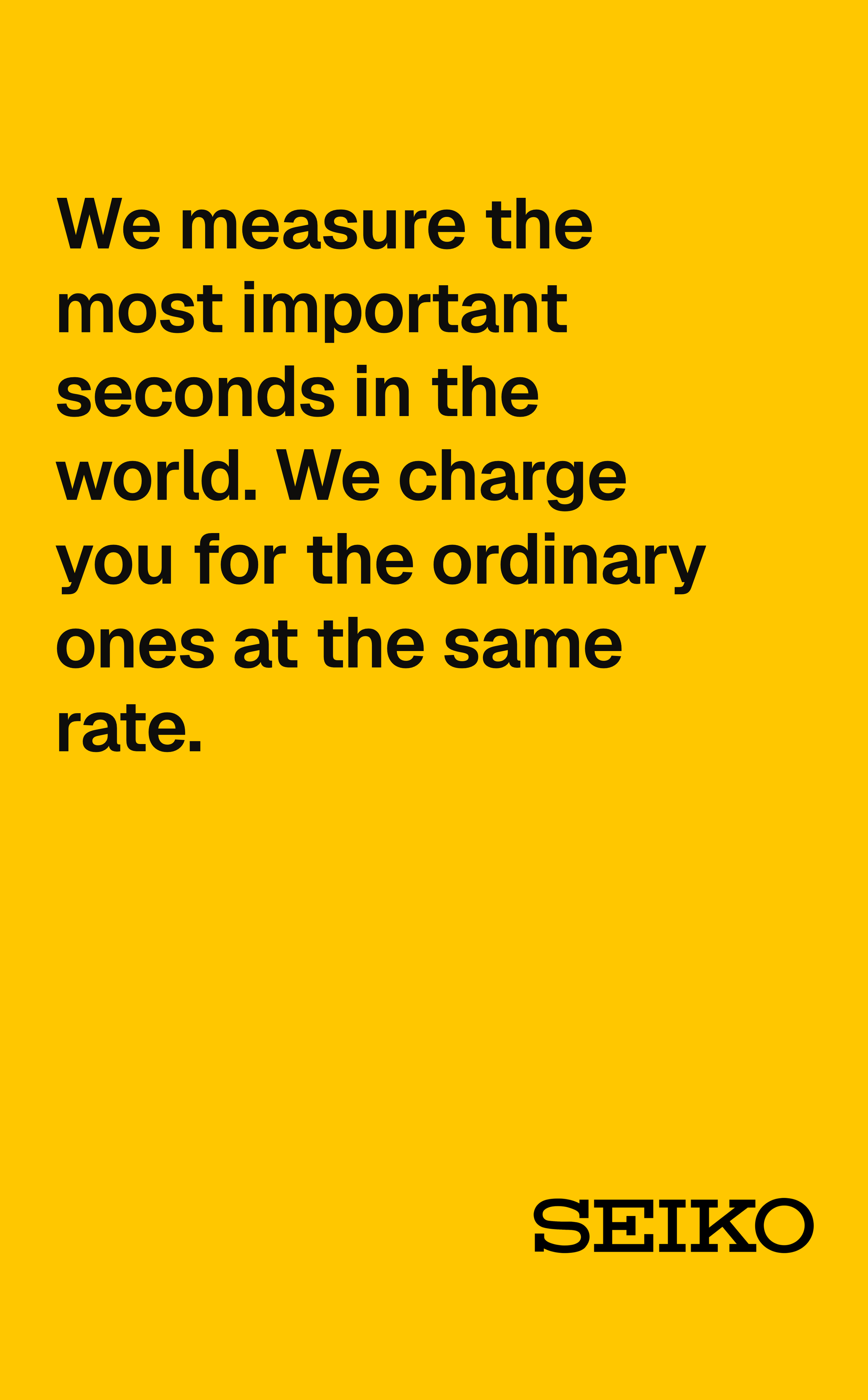 81 - broadsheet full page.png